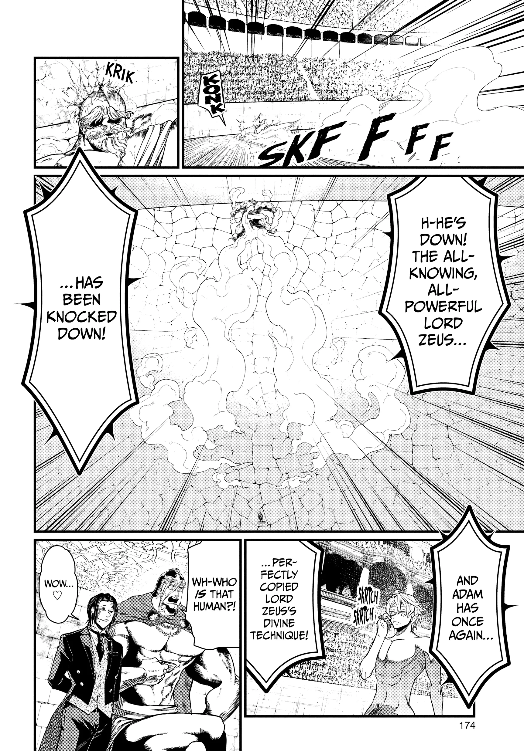 Record of Ragnarok, chapter Vol 2, page 168