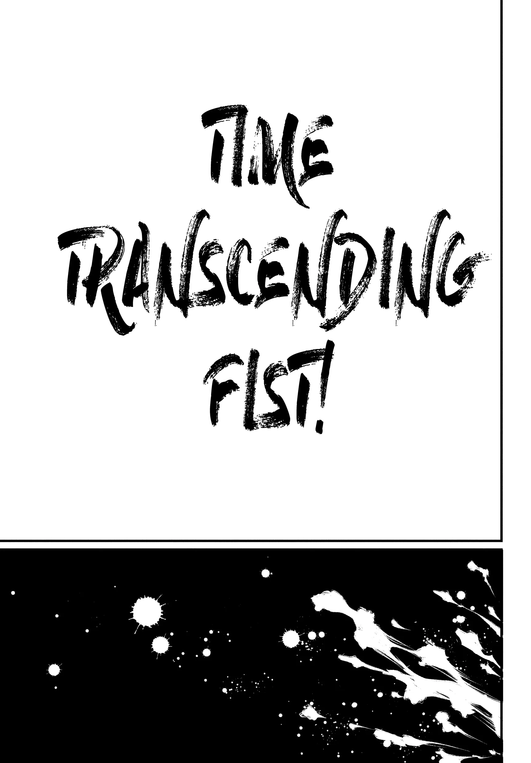 Record of Ragnarok, chapter Vol 2, page 179