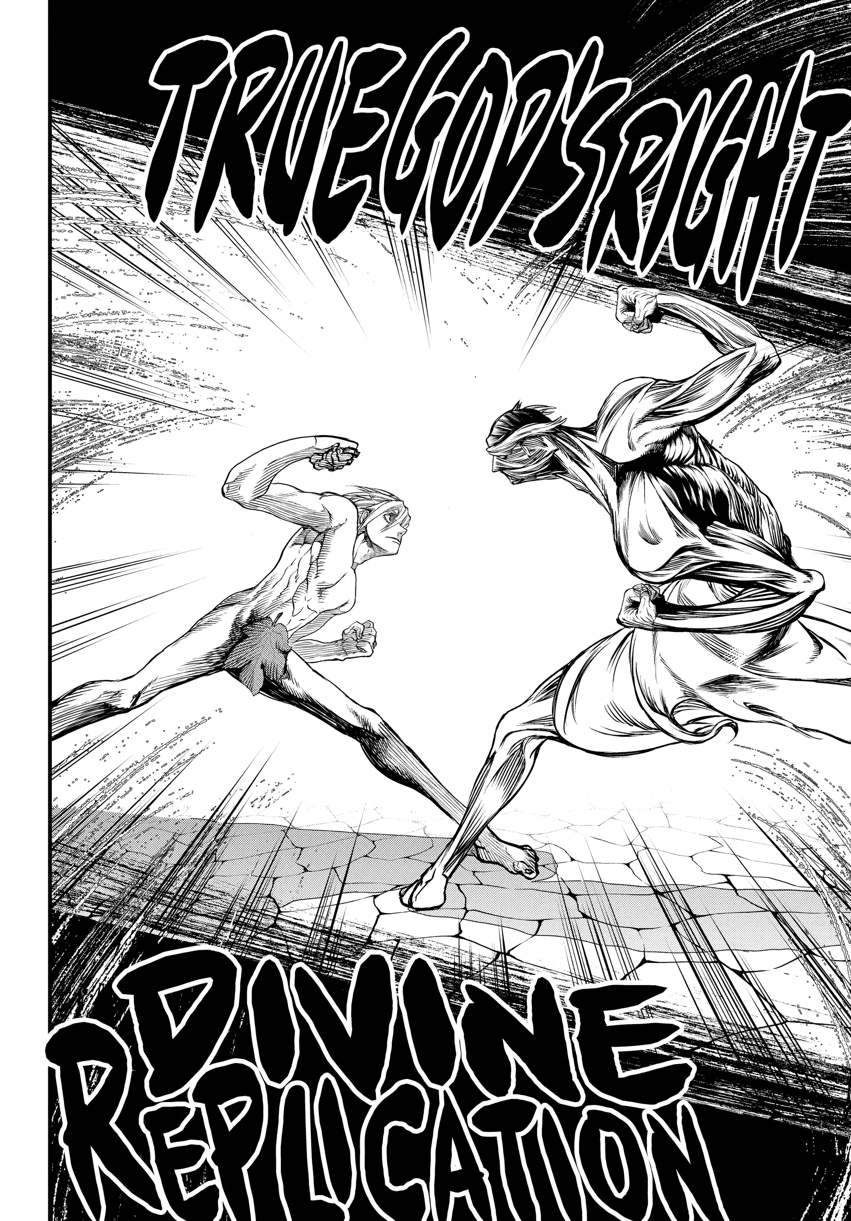 Record of Ragnarok, chapter Vol 3, page 71