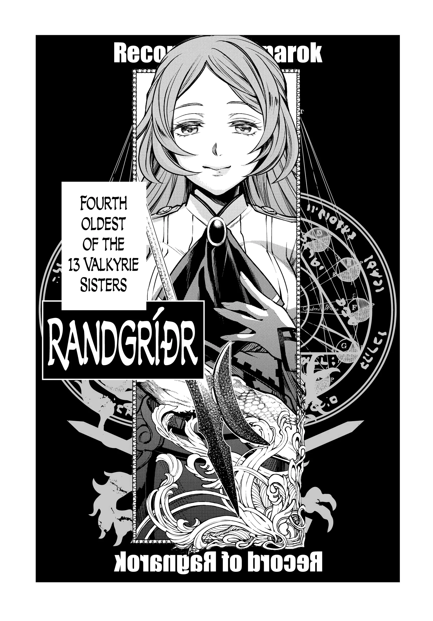 Record of Ragnarok, chapter Vol 3, page 78