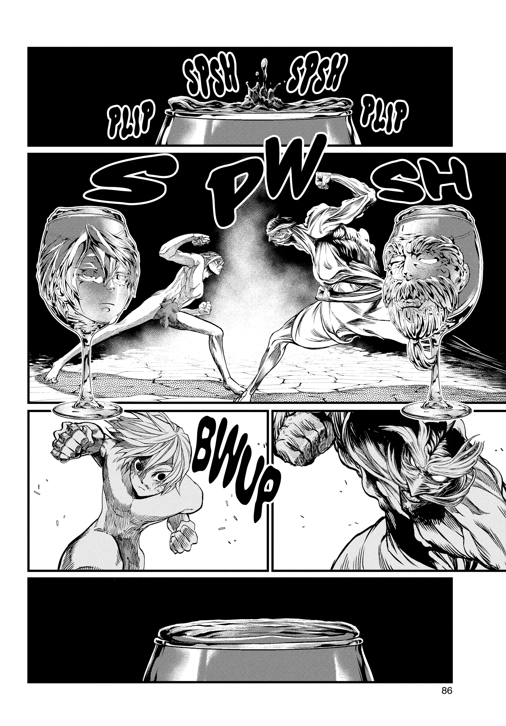 Record of Ragnarok, chapter Vol 3, page 87