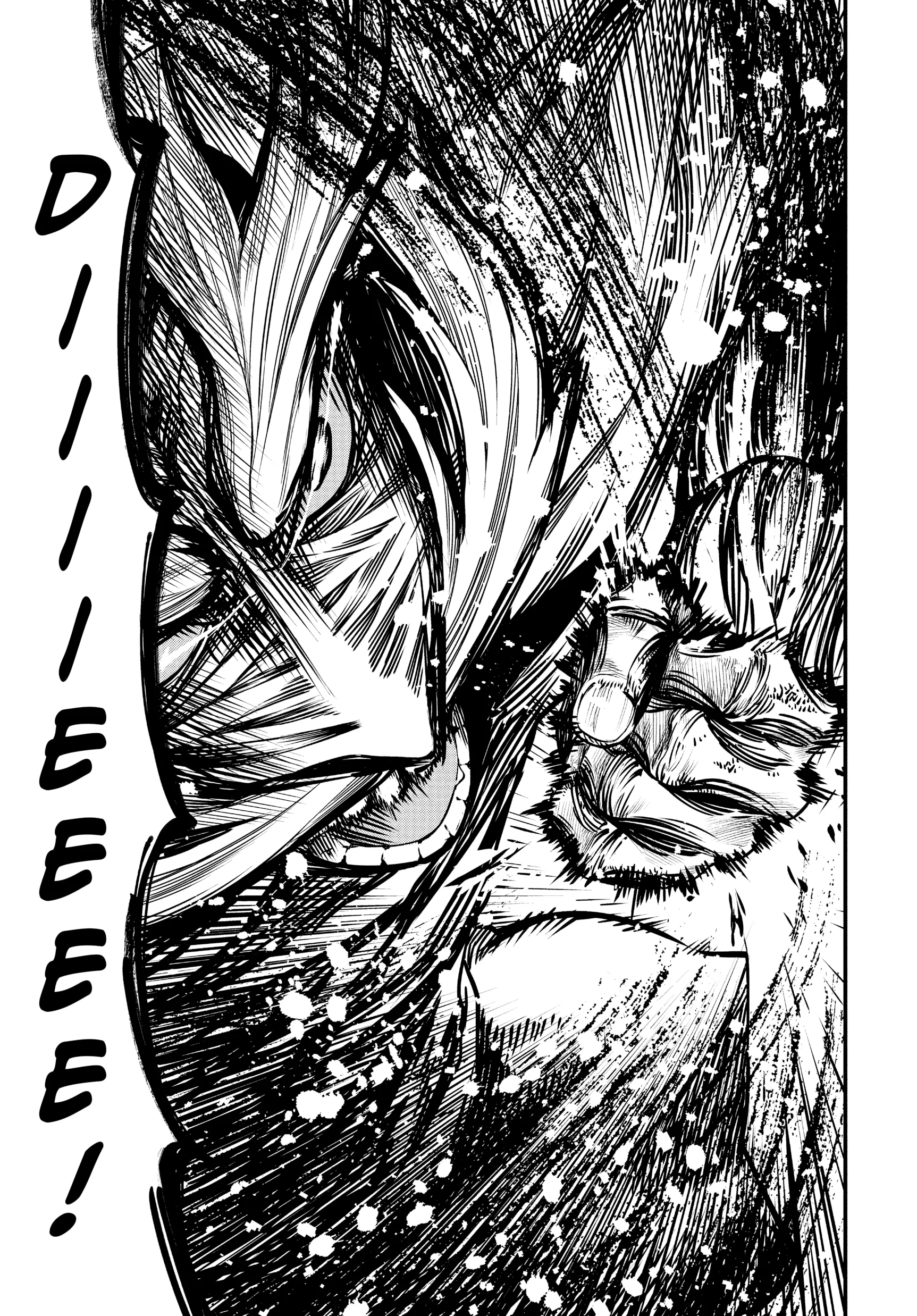 Record of Ragnarok, chapter Vol 3, page 115