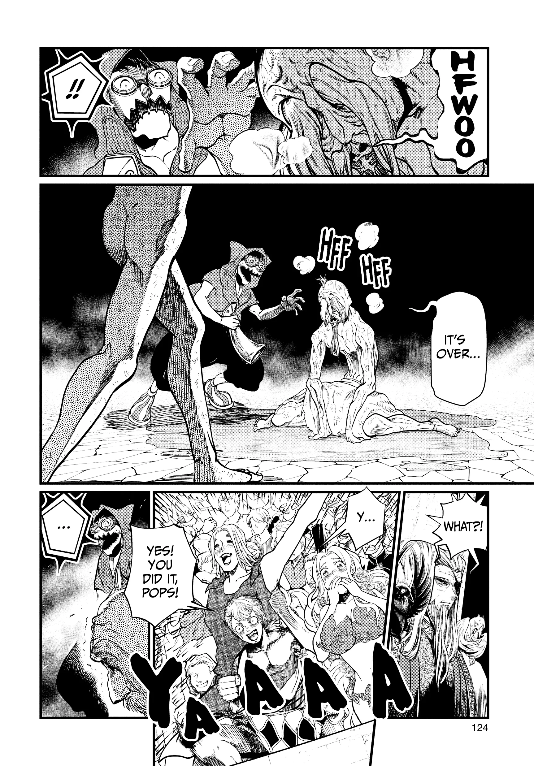 Record of Ragnarok, chapter Vol 3, page 123