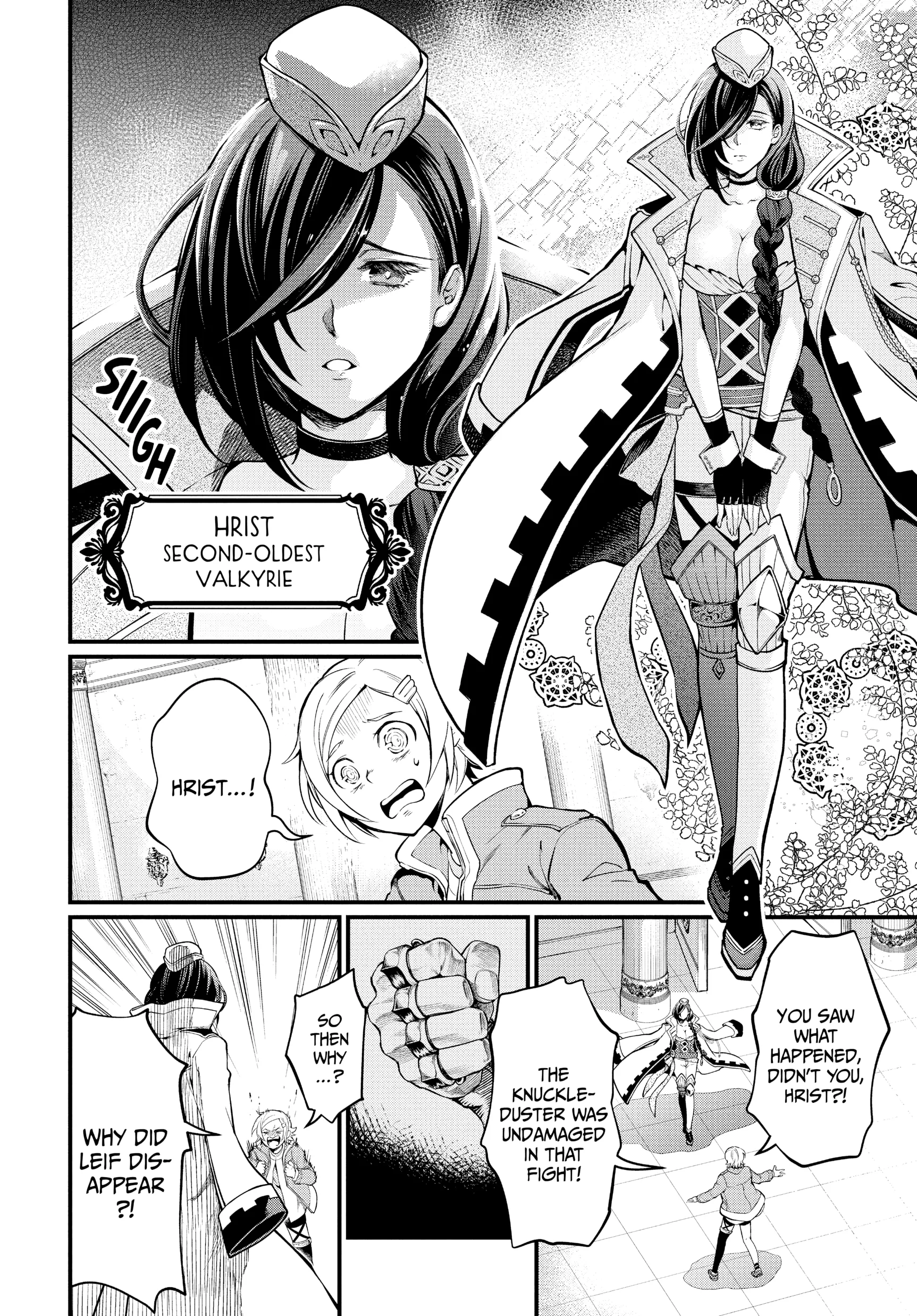 Record of Ragnarok, chapter Vol 3, page 139