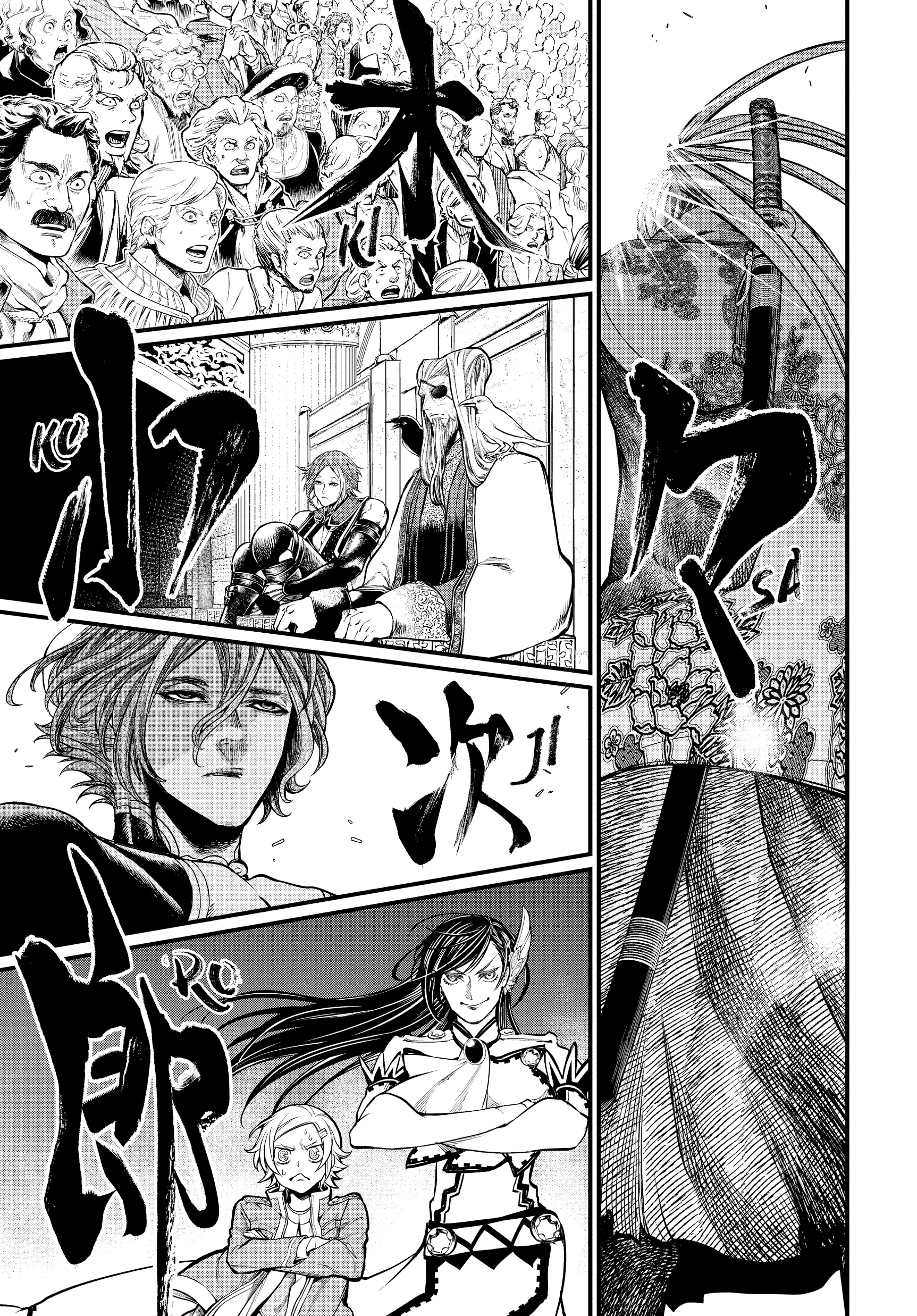 Record of Ragnarok, chapter Vol 3, page 177