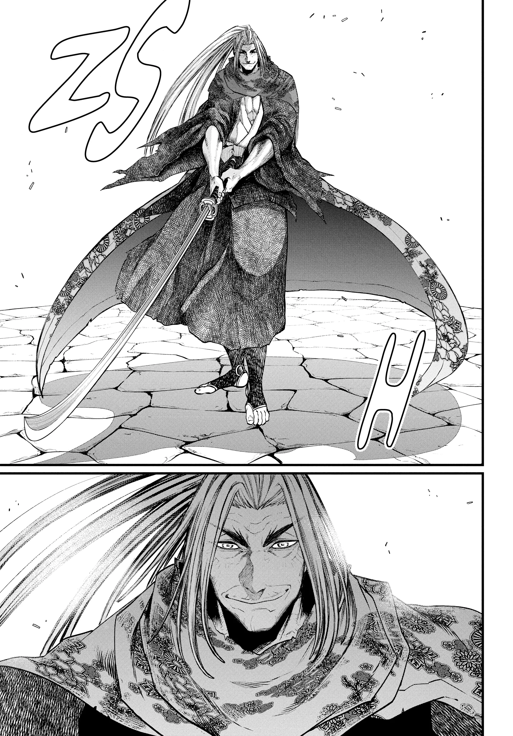 Record of Ragnarok, chapter Vol 3, page 183