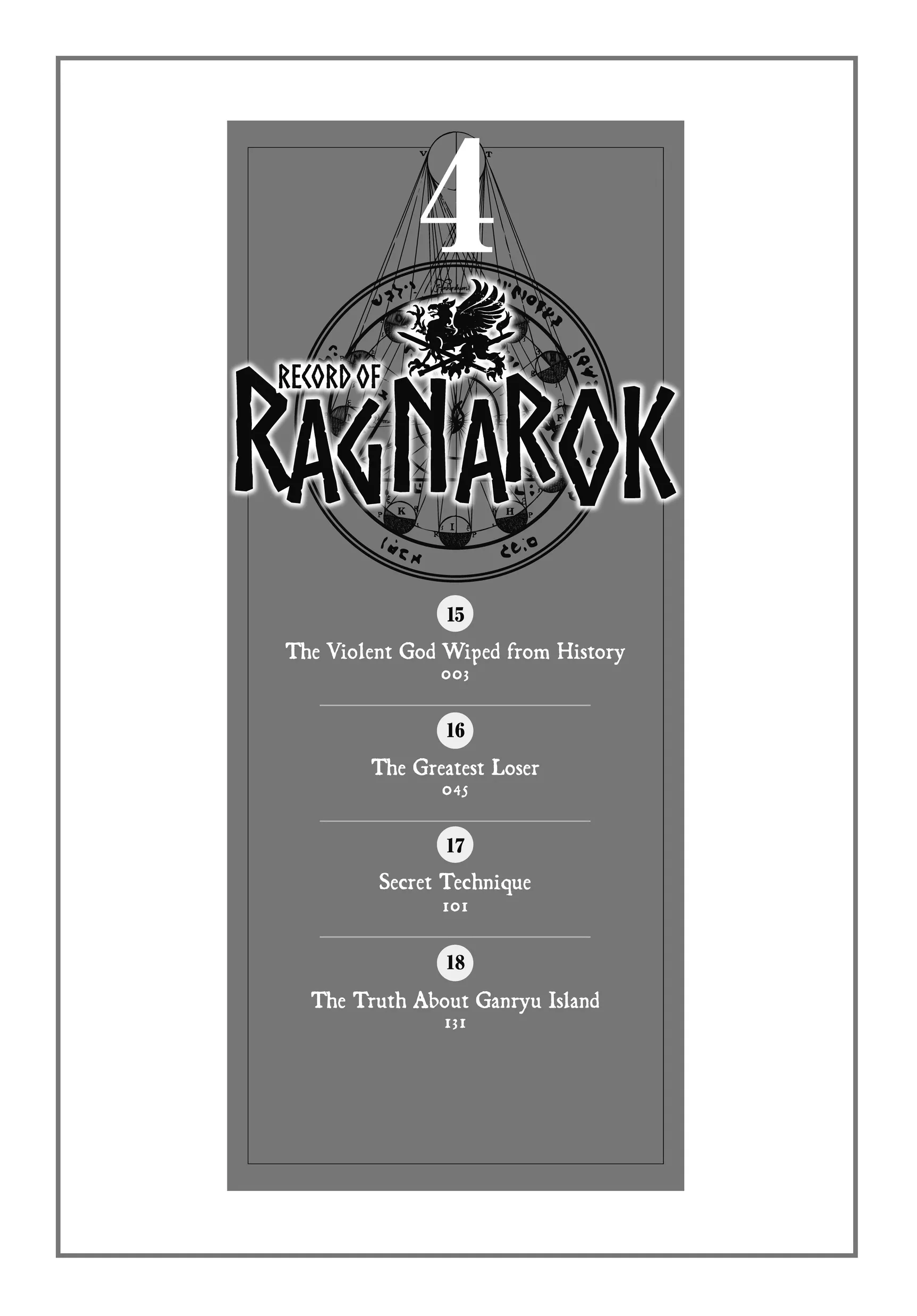 Record of Ragnarok, chapter Vol 4, page 3
