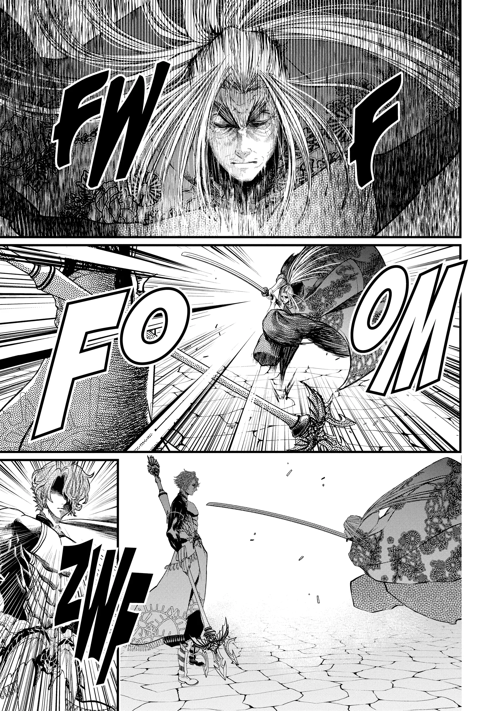 Record of Ragnarok, chapter Vol 4, page 8