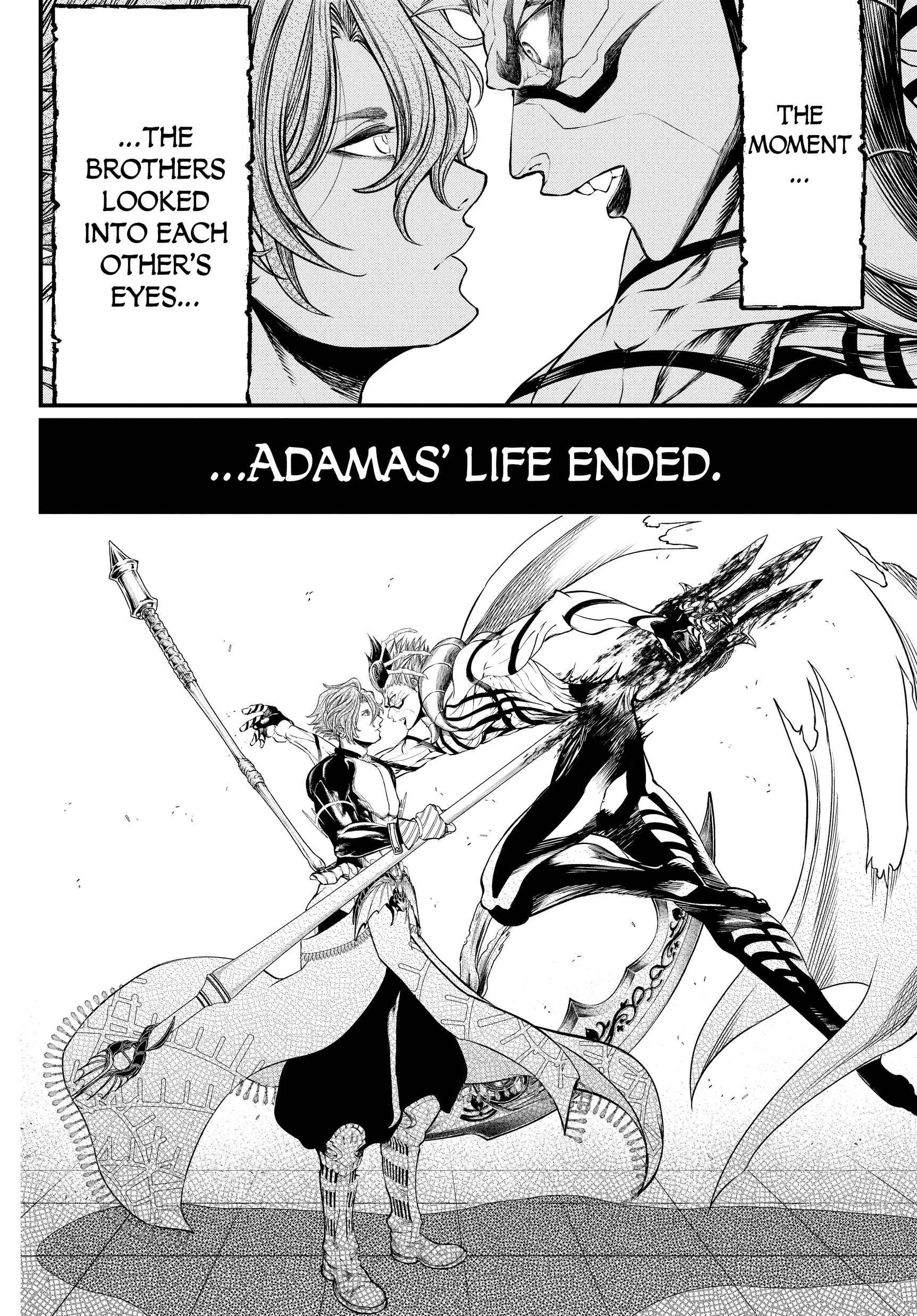 Record of Ragnarok, chapter Vol 4, page 32