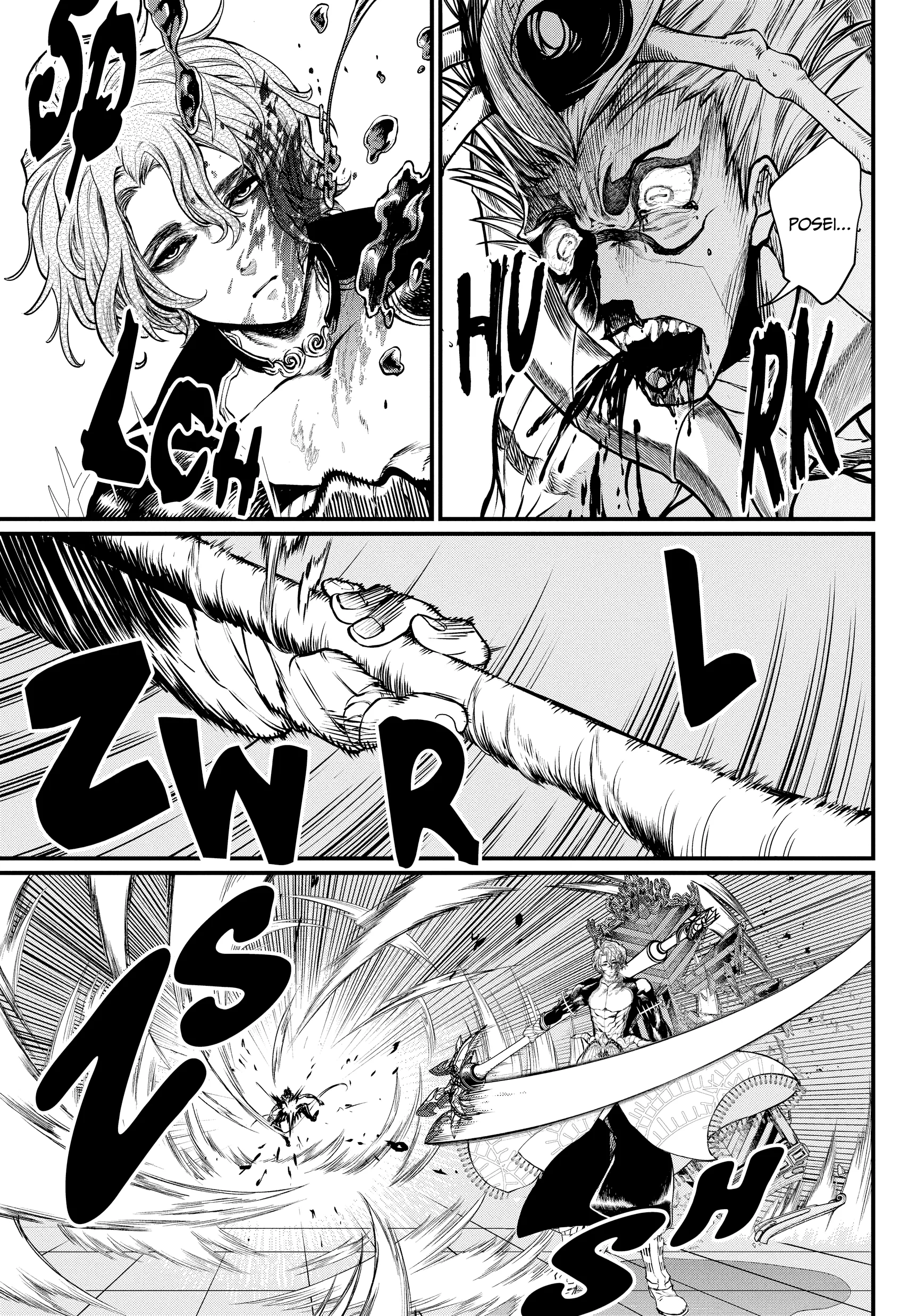 Record of Ragnarok, chapter Vol 4, page 33