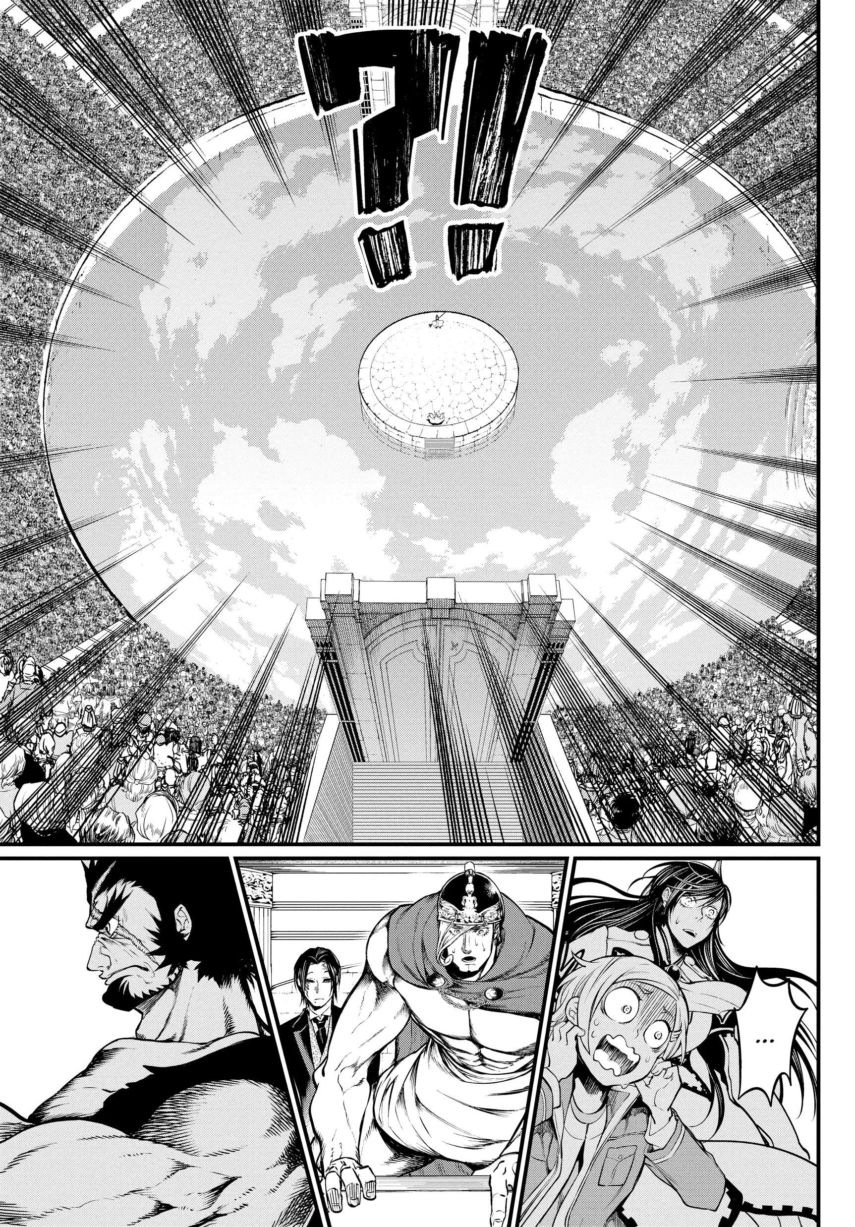 Record of Ragnarok, chapter Vol 4, page 41