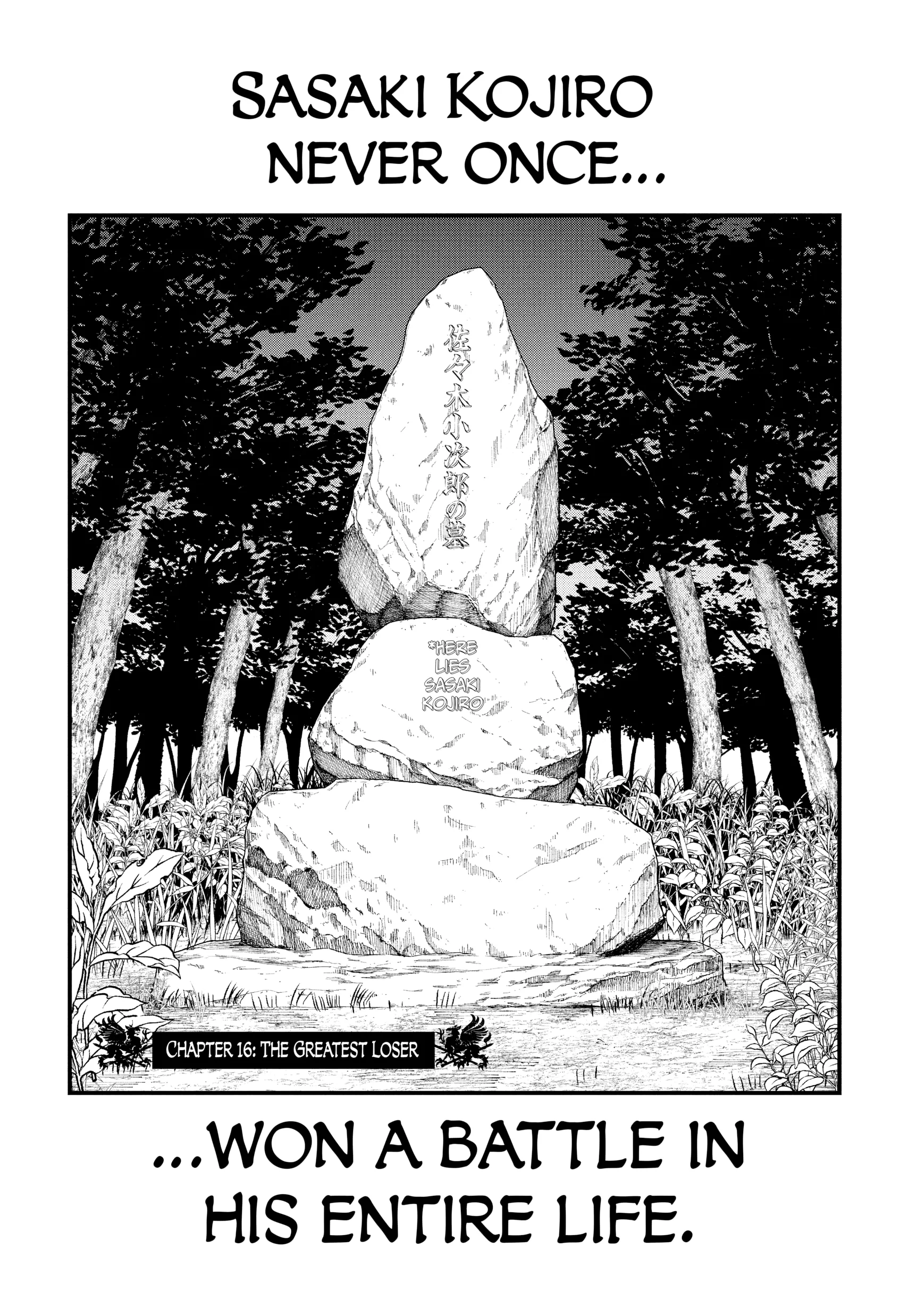 Record of Ragnarok, chapter Vol 4, page 45