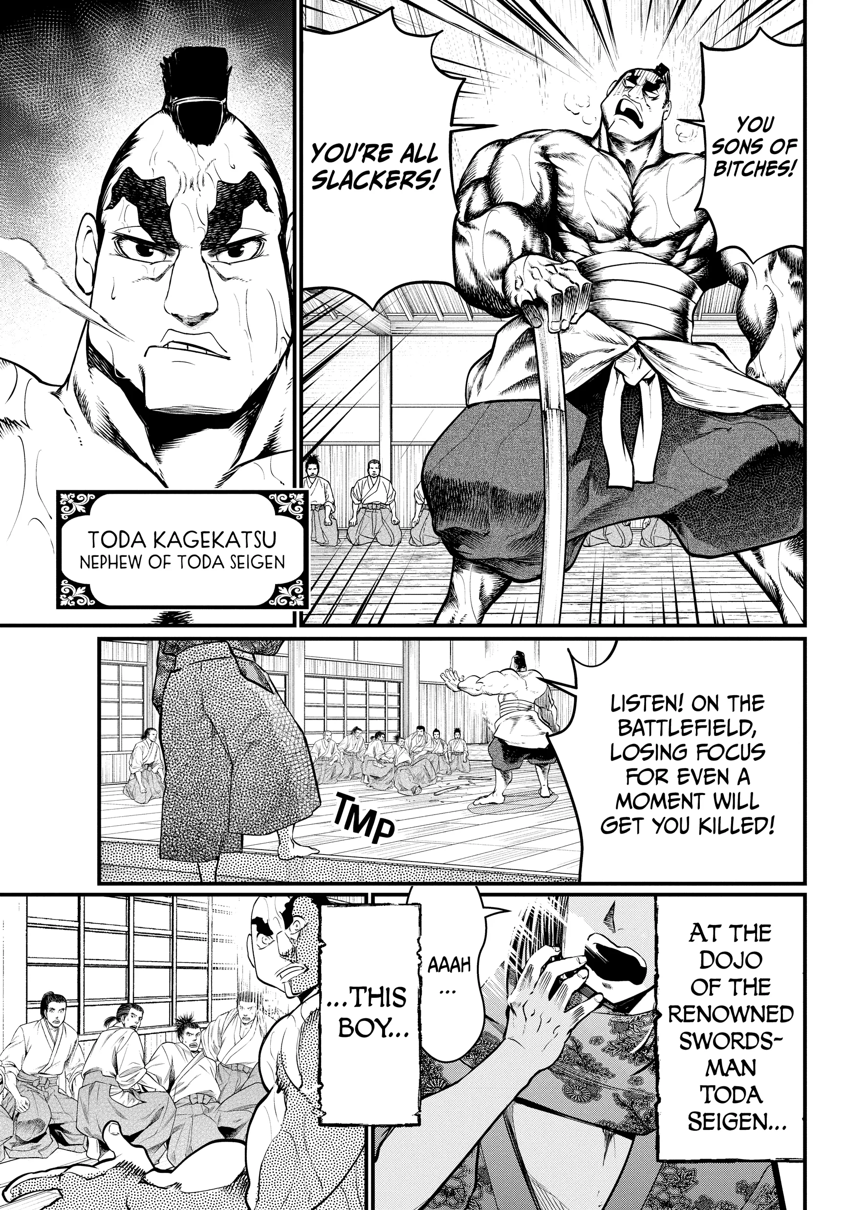 Record of Ragnarok, chapter Vol 4, page 47
