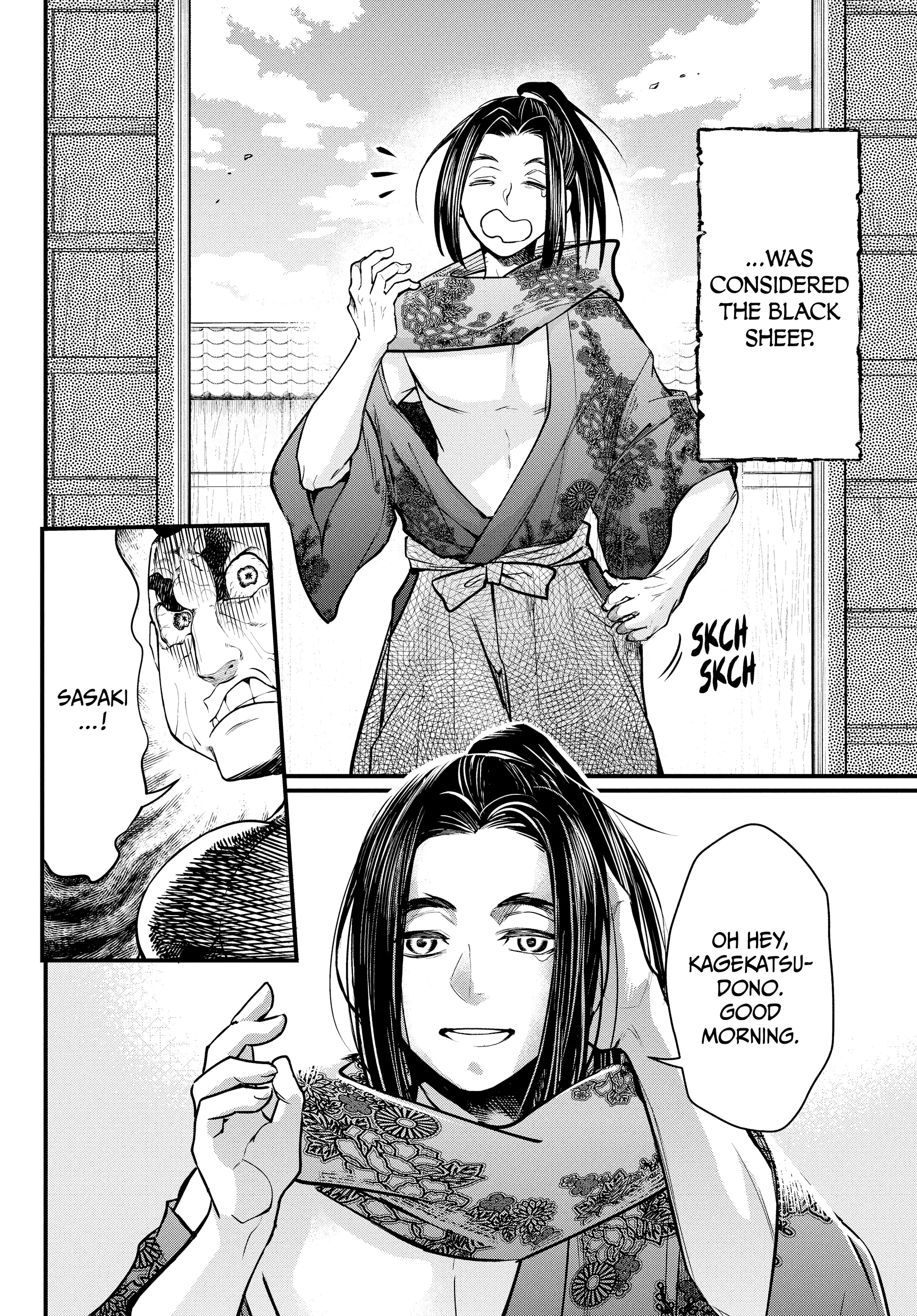 Record of Ragnarok, chapter Vol 4, page 48
