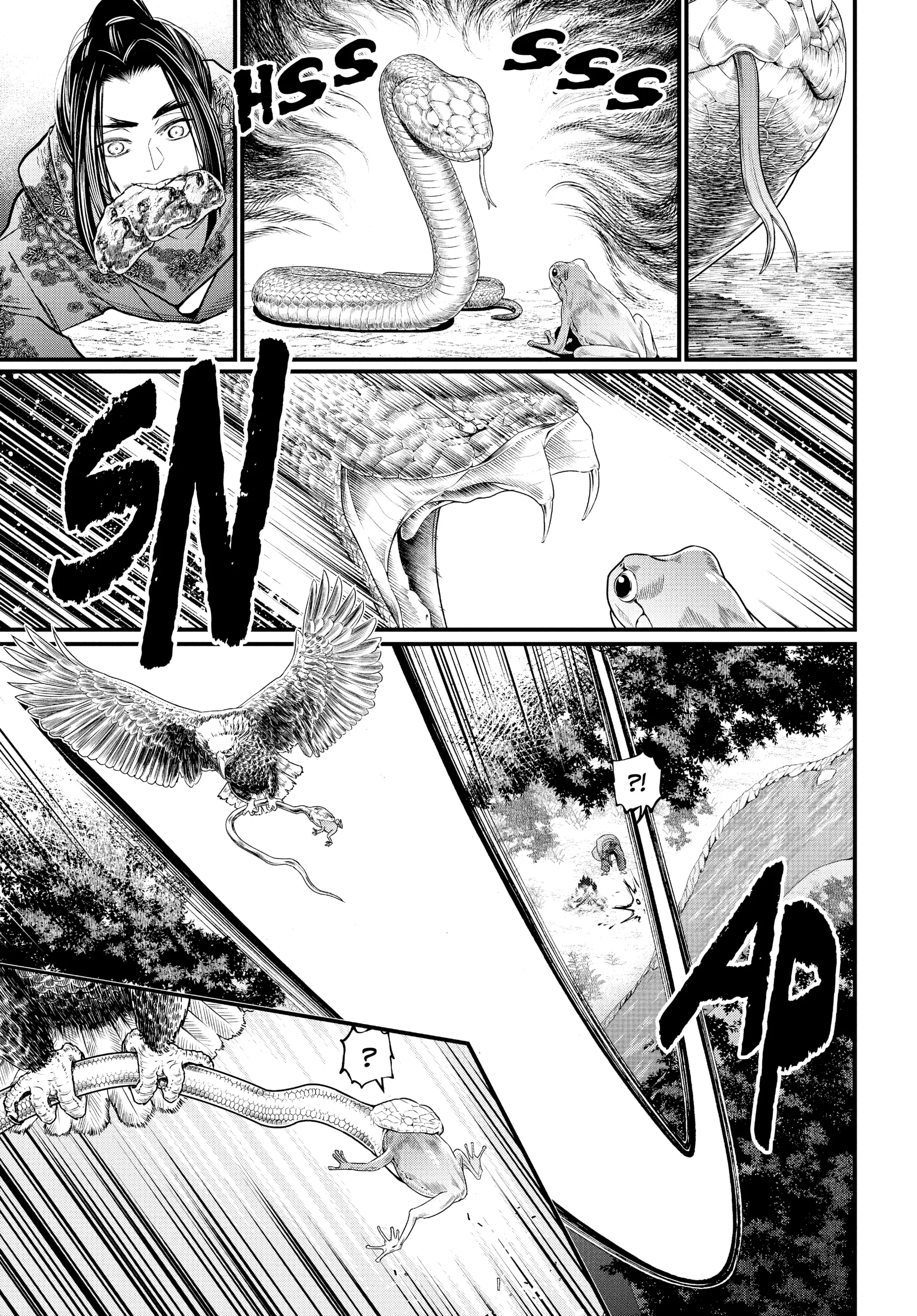 Record of Ragnarok, chapter Vol 4, page 61