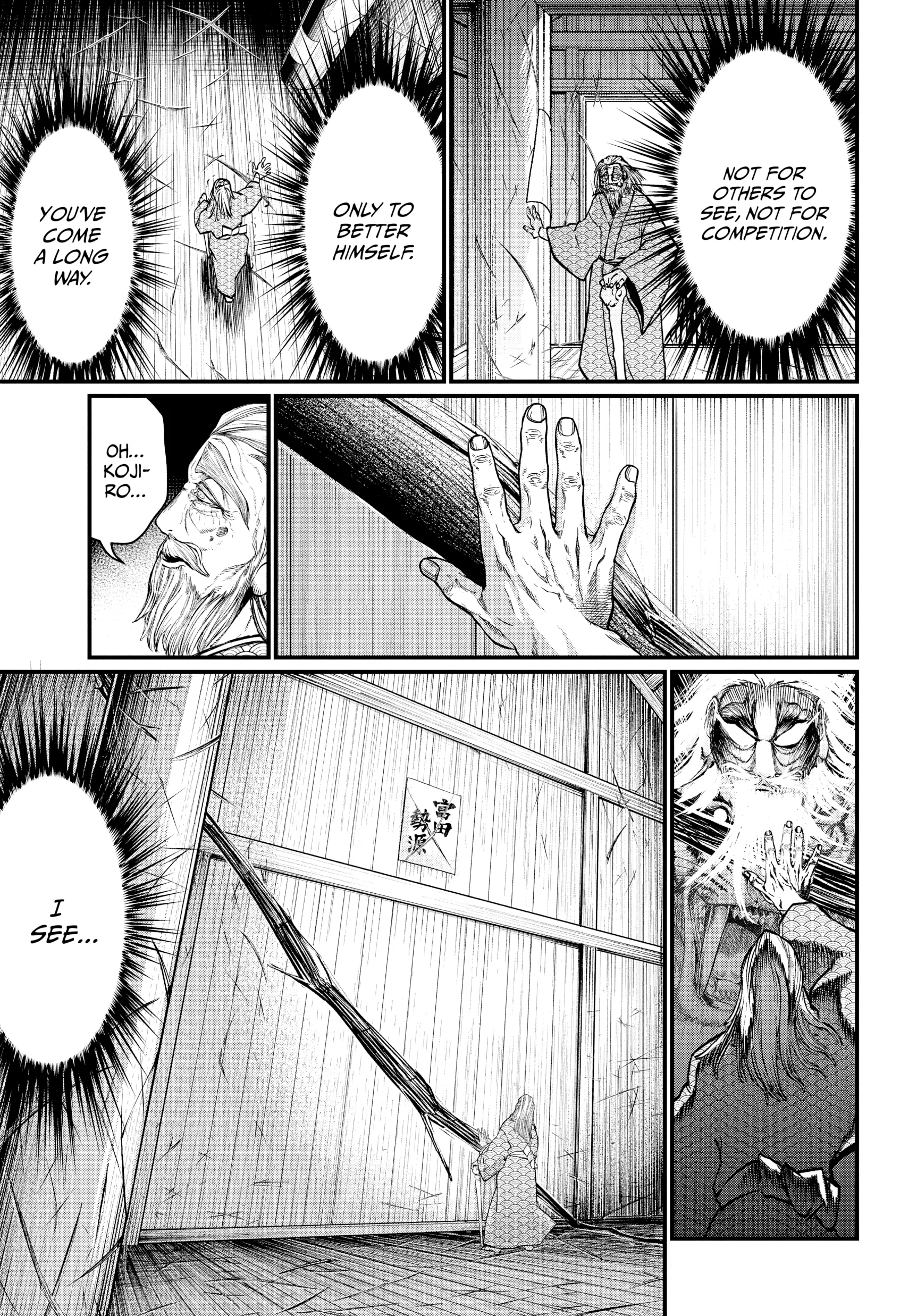 Record of Ragnarok, chapter Vol 4, page 75