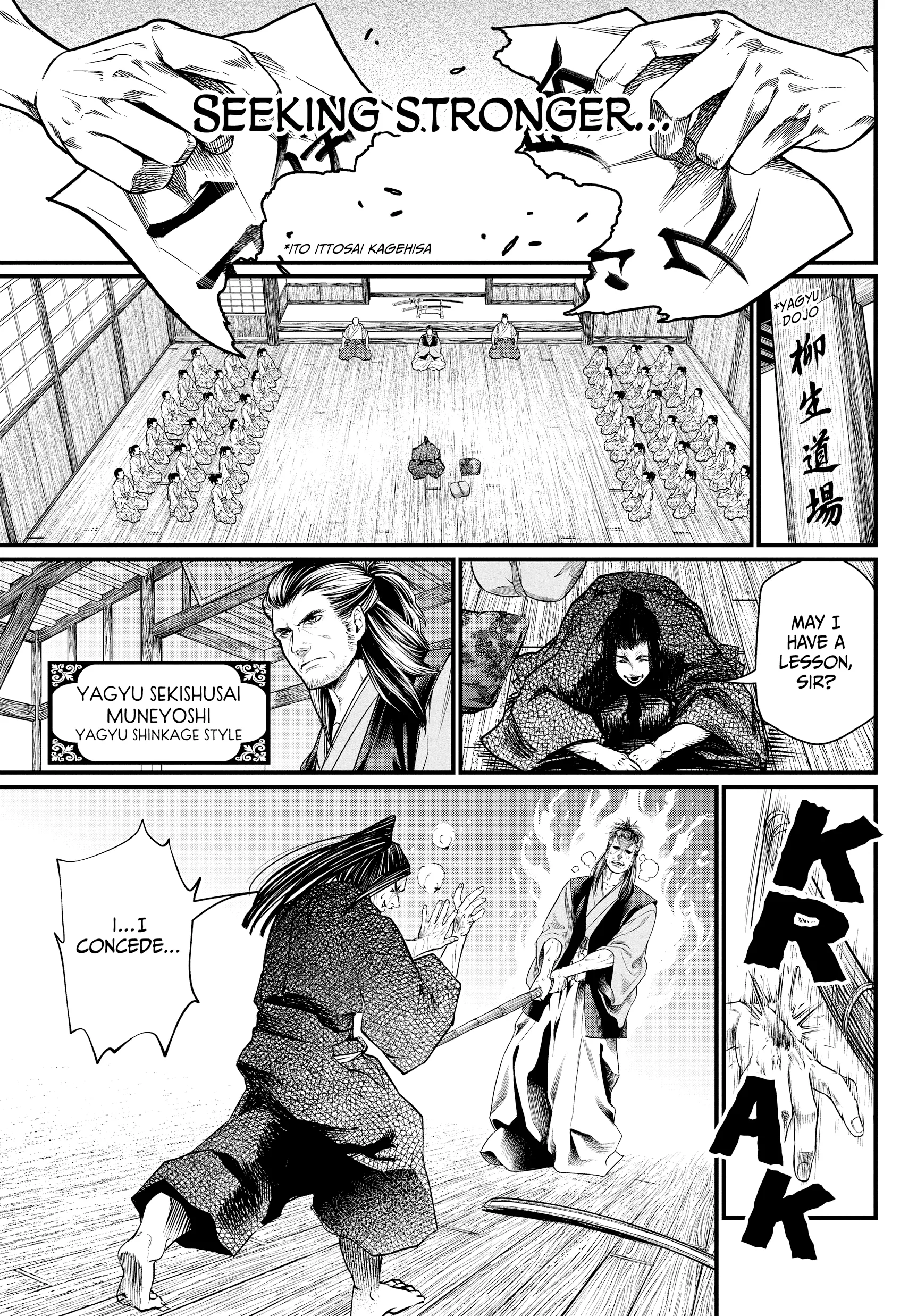 Record of Ragnarok, chapter Vol 4, page 79