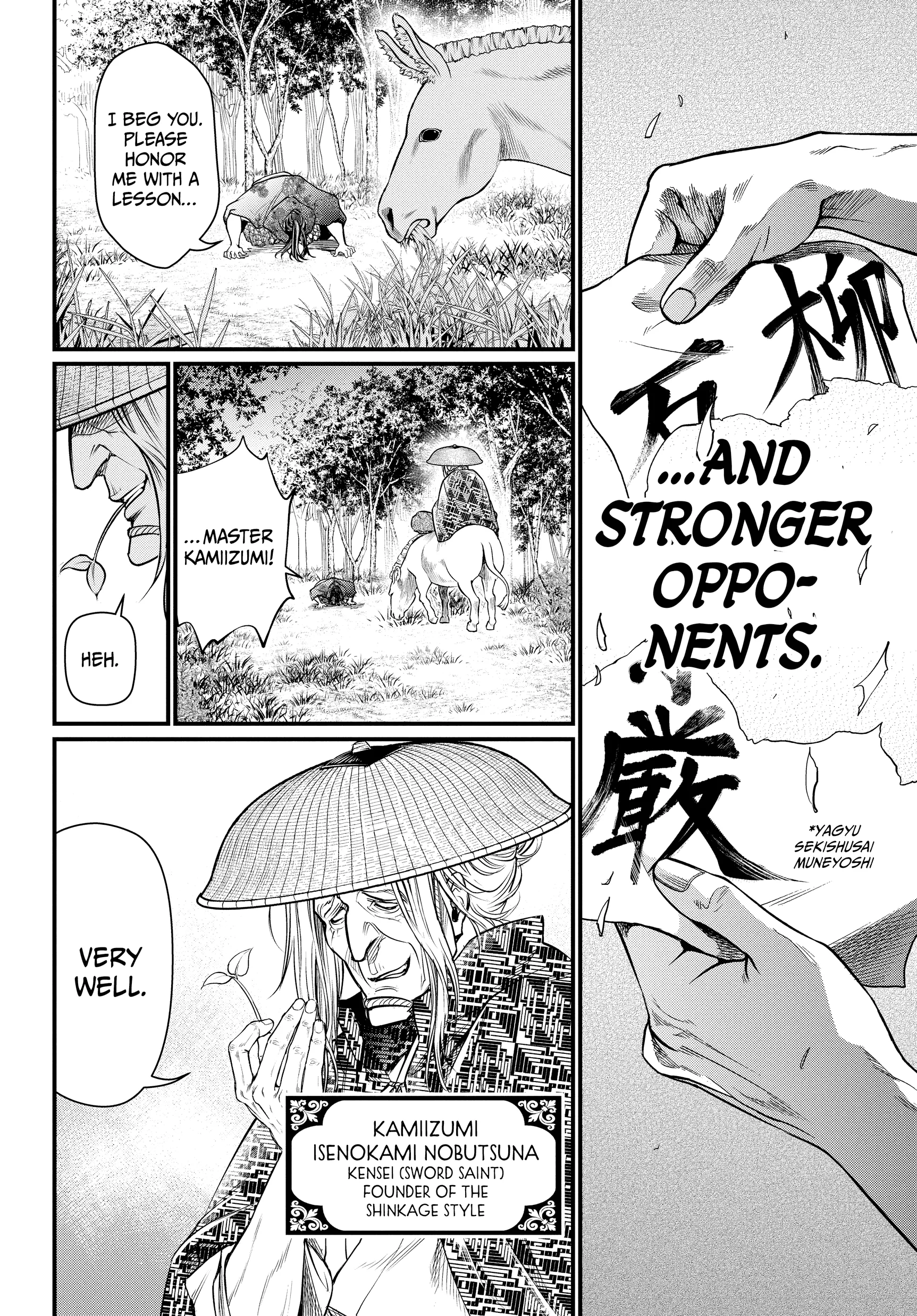 Record of Ragnarok, chapter Vol 4, page 80