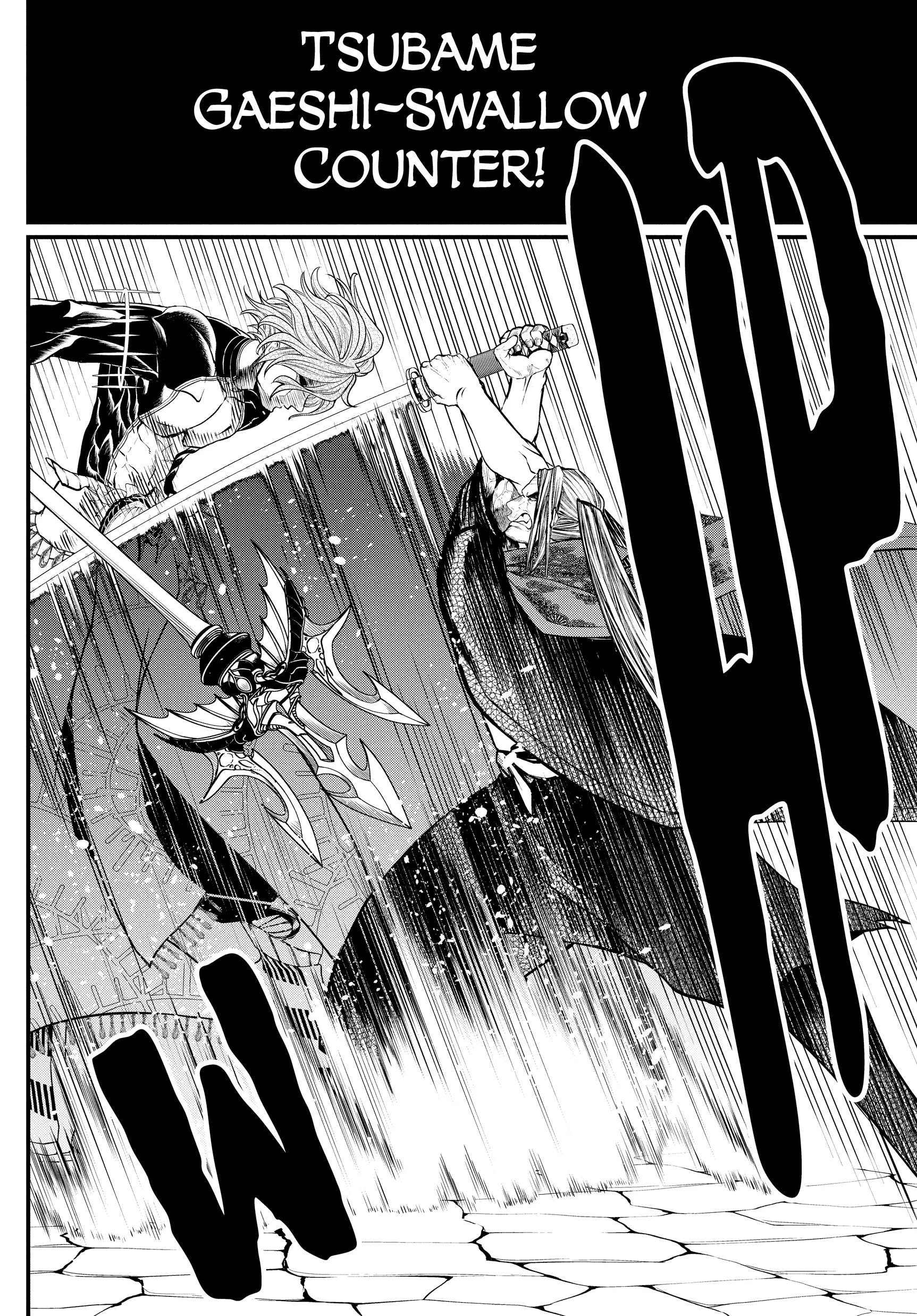 Record of Ragnarok, chapter Vol 4, page 96