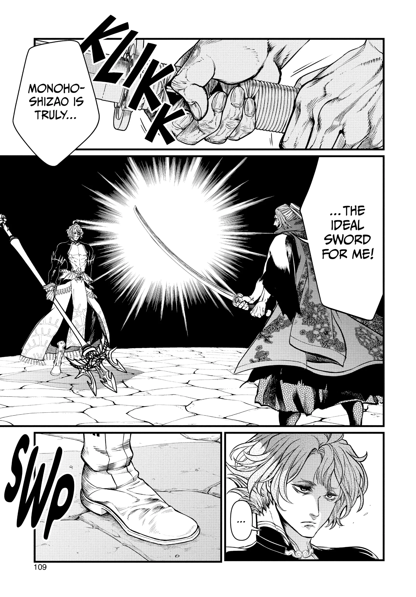 Record of Ragnarok, chapter Vol 4, page 109