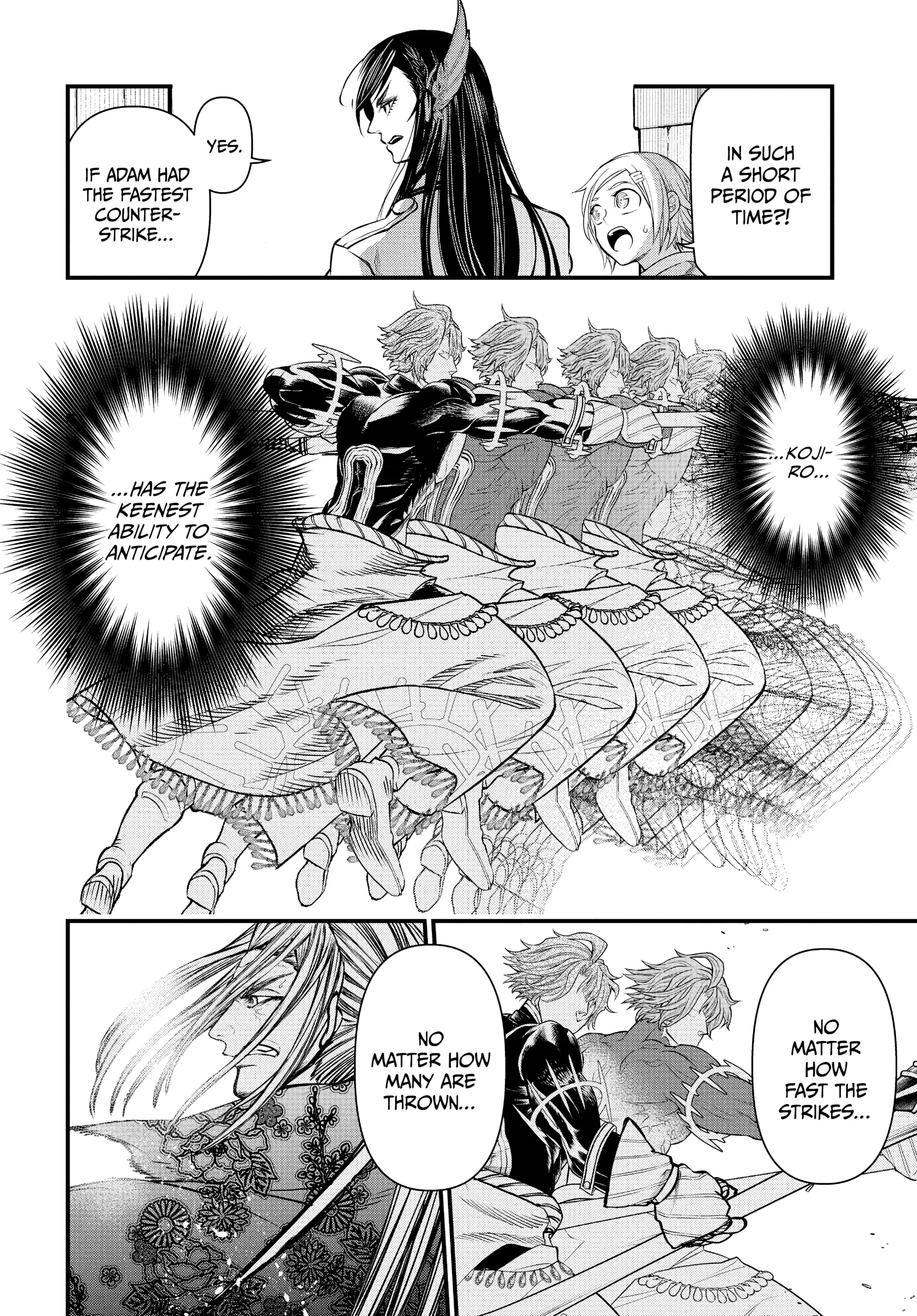 Record of Ragnarok, chapter Vol 4, page 118