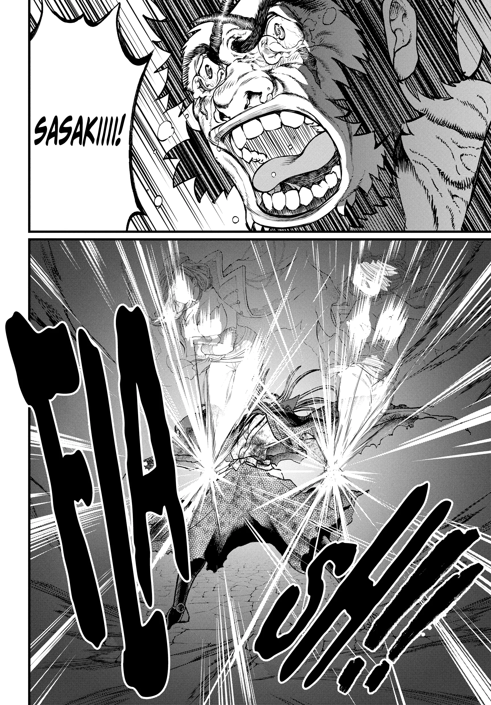 Record of Ragnarok, chapter Vol 4, page 184