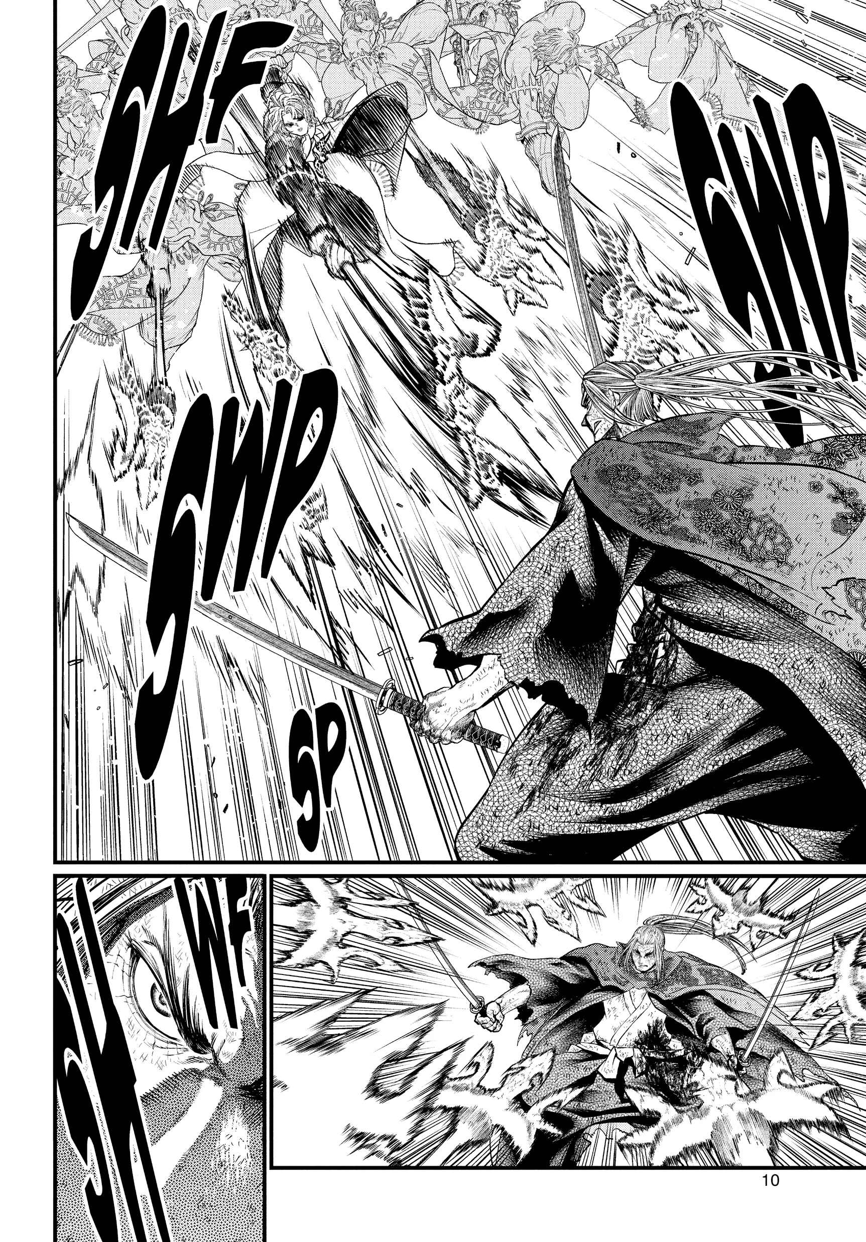 Record of Ragnarok, chapter Vol 5, page 11