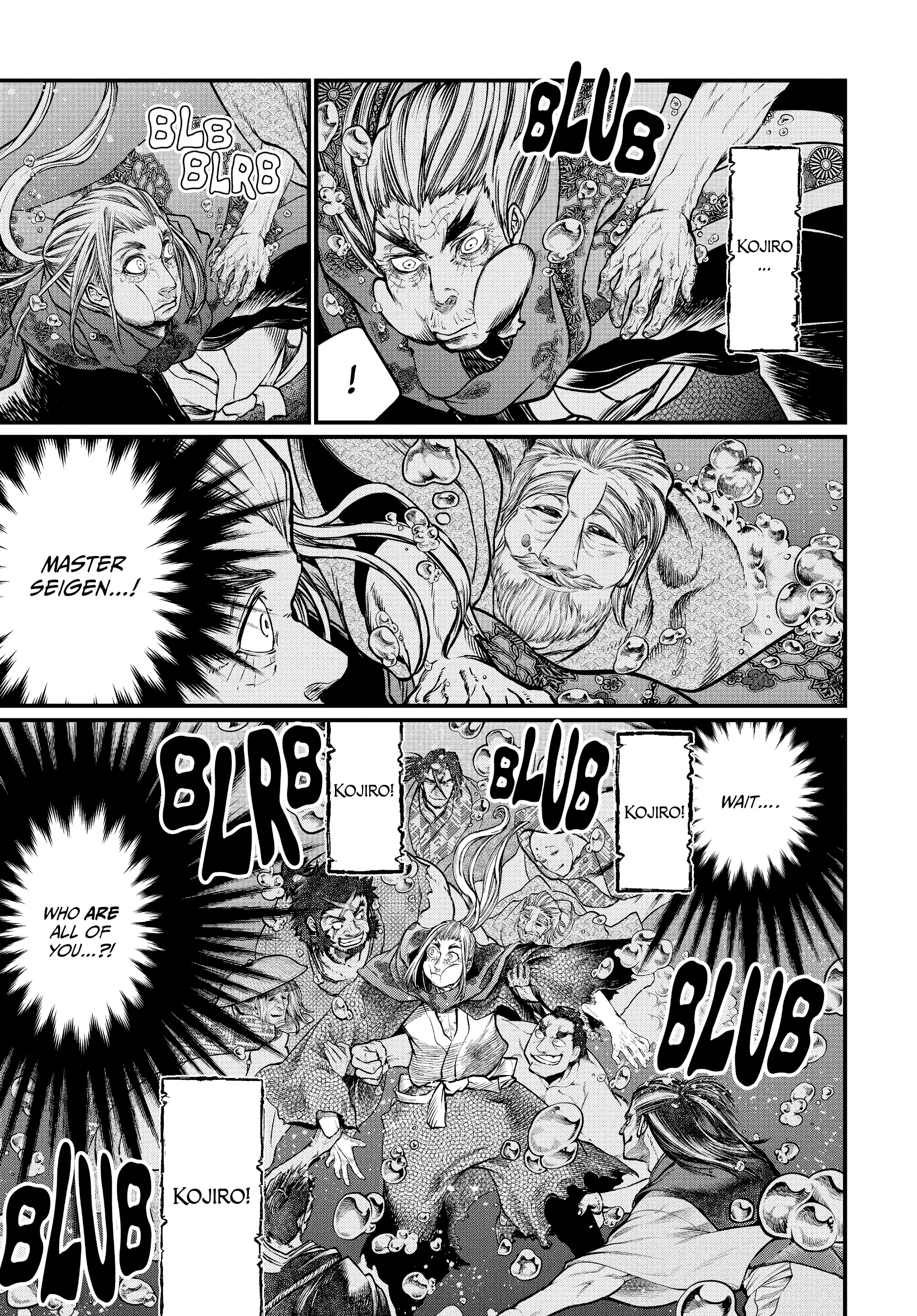 Record of Ragnarok, chapter Vol 5, page 39