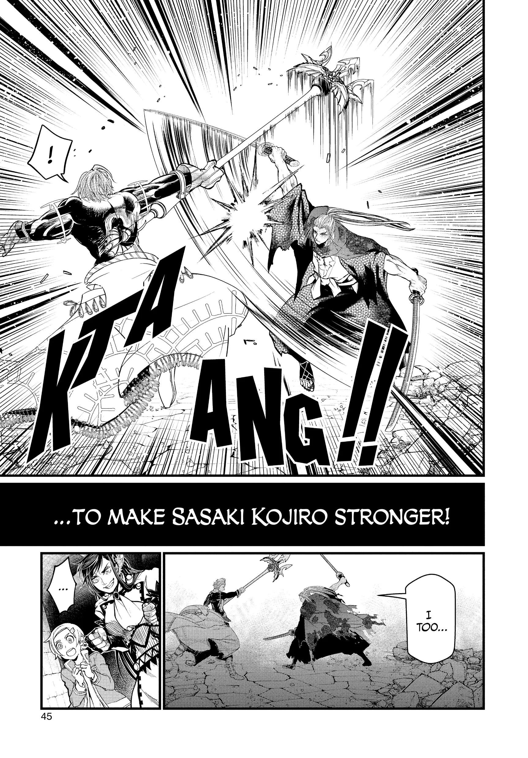 Record of Ragnarok, chapter Vol 5, page 45