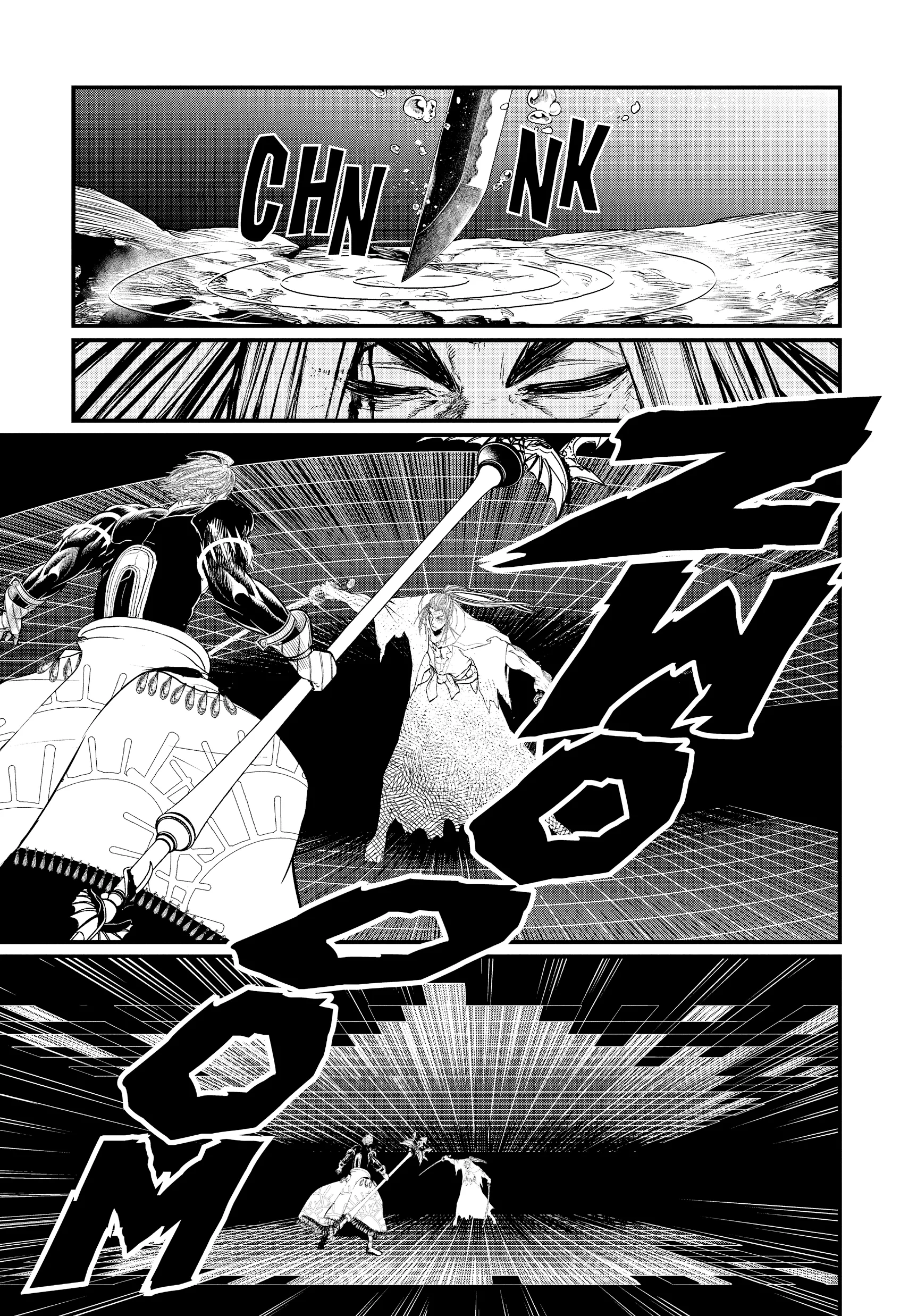 Record of Ragnarok, chapter Vol 5, page 47