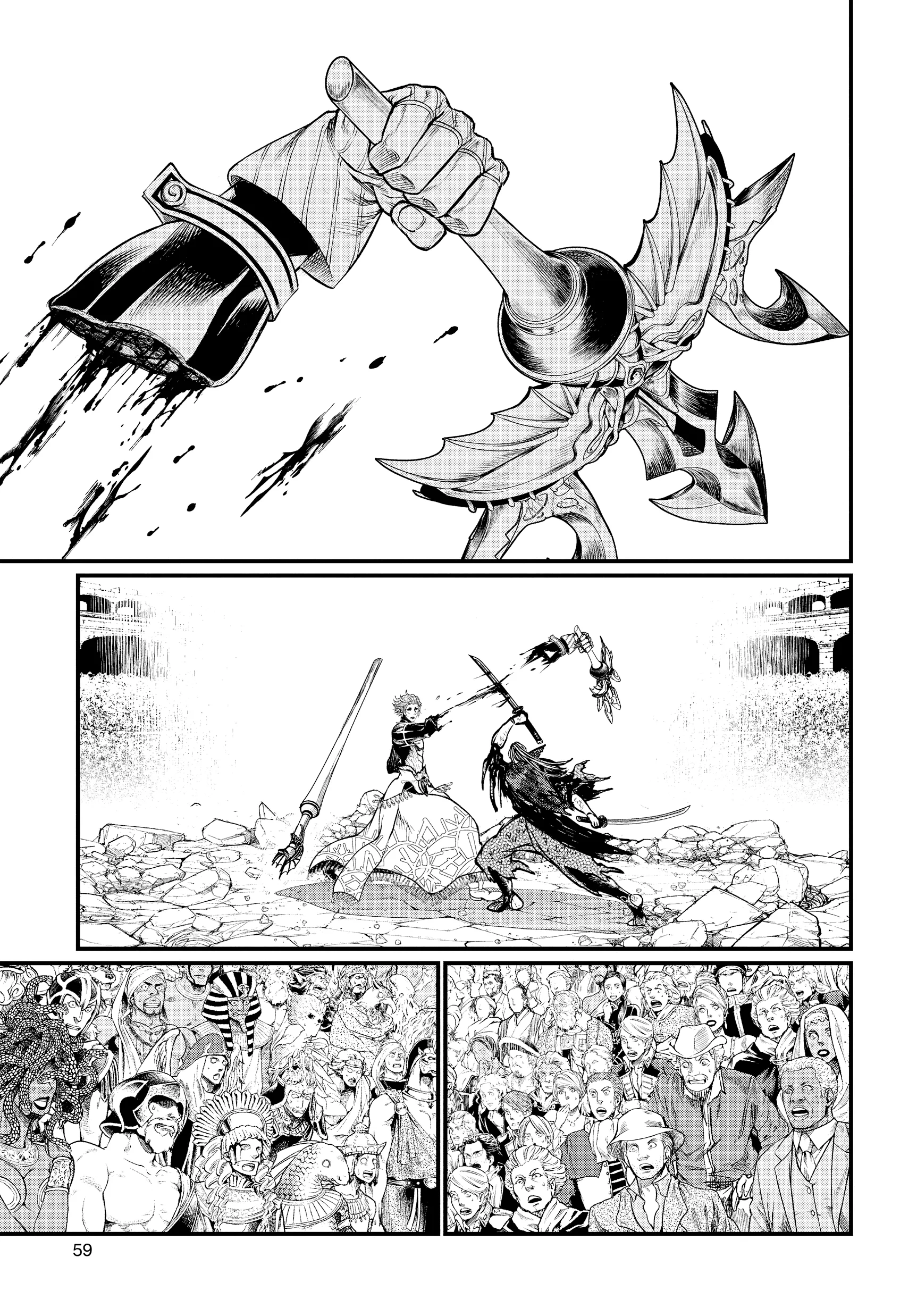 Record of Ragnarok, chapter Vol 5, page 58