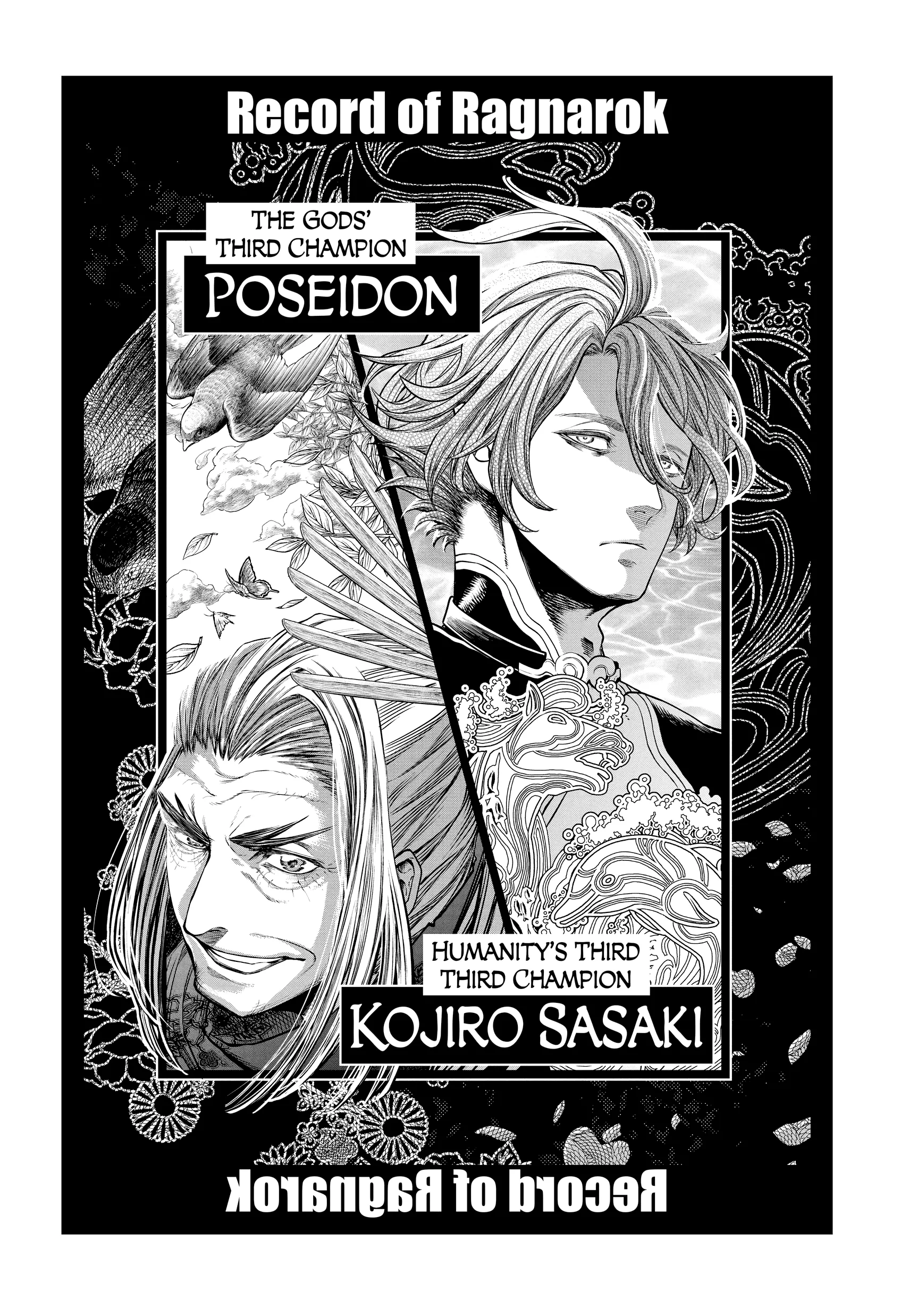 Record of Ragnarok, chapter Vol 5, page 73