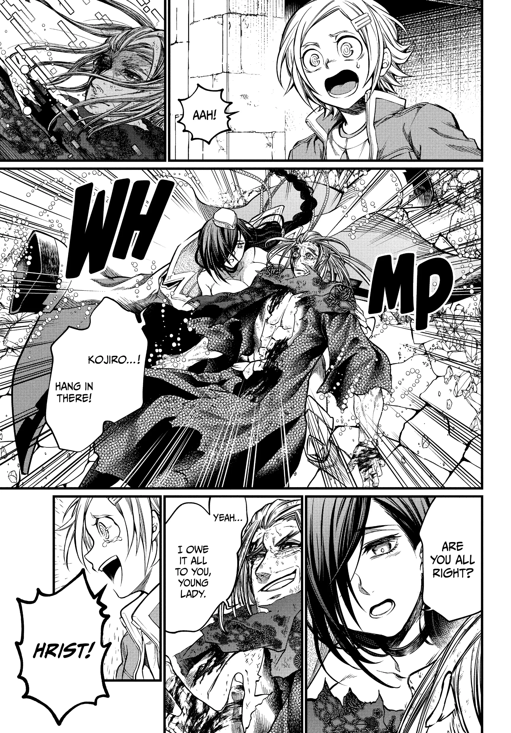 Record of Ragnarok, chapter Vol 5, page 83