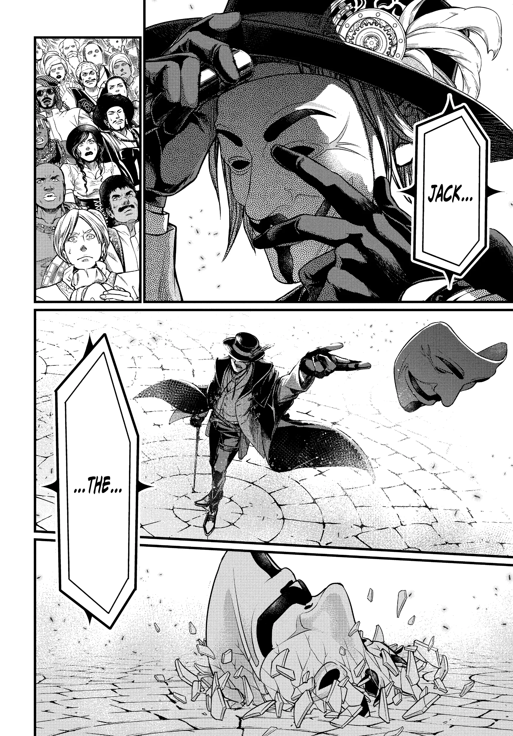 Record of Ragnarok, chapter Vol 5, page 116