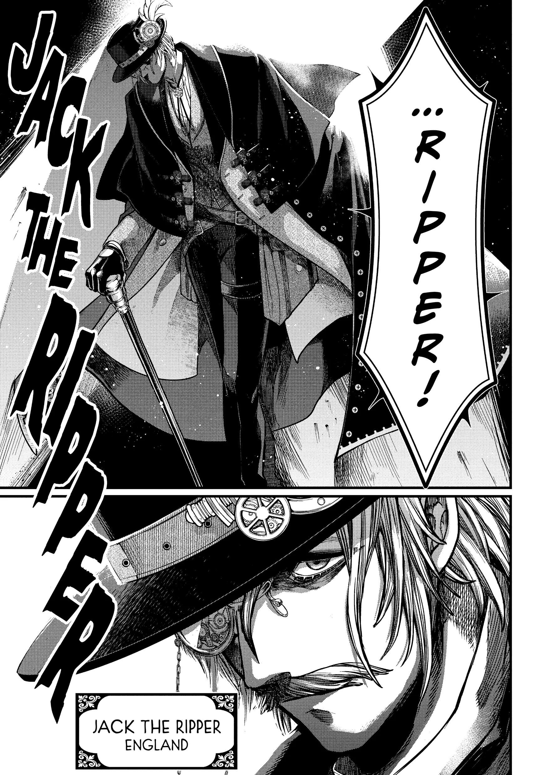 Record of Ragnarok, chapter Vol 5, page 117