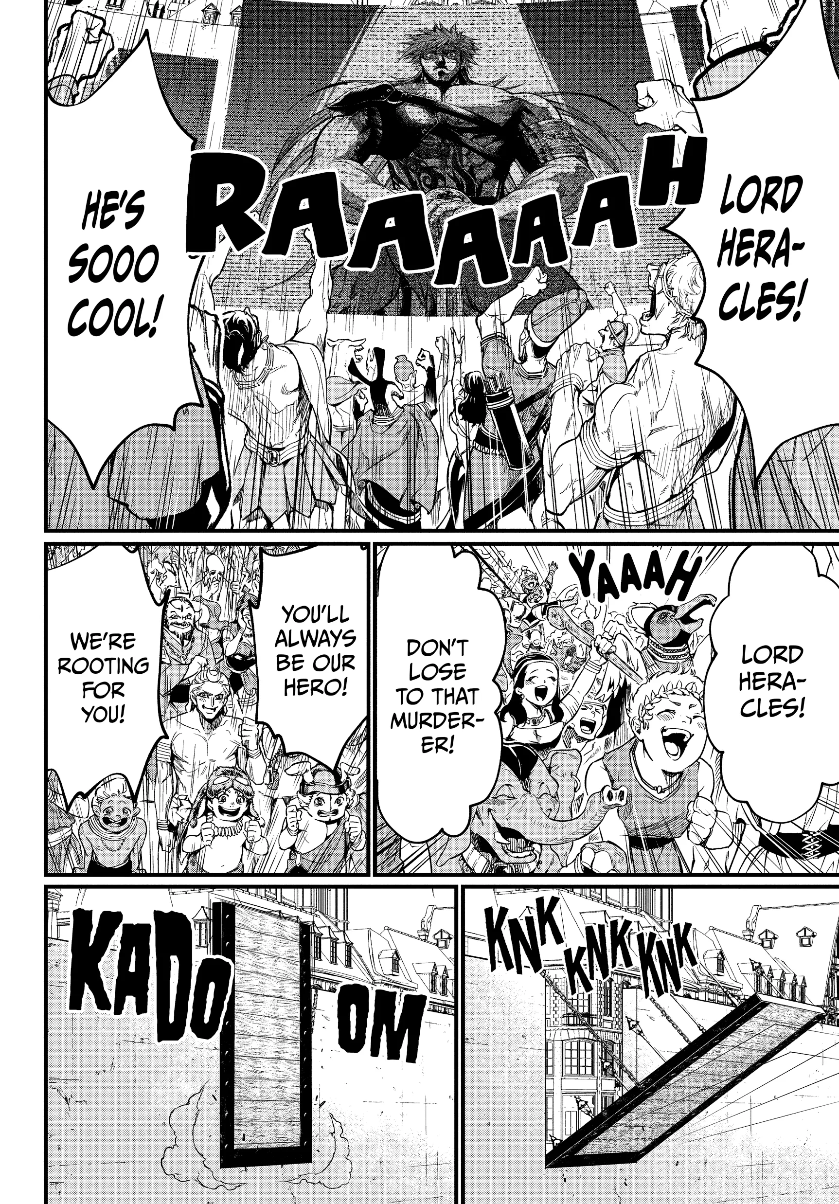 Record of Ragnarok, chapter Vol 5, page 124