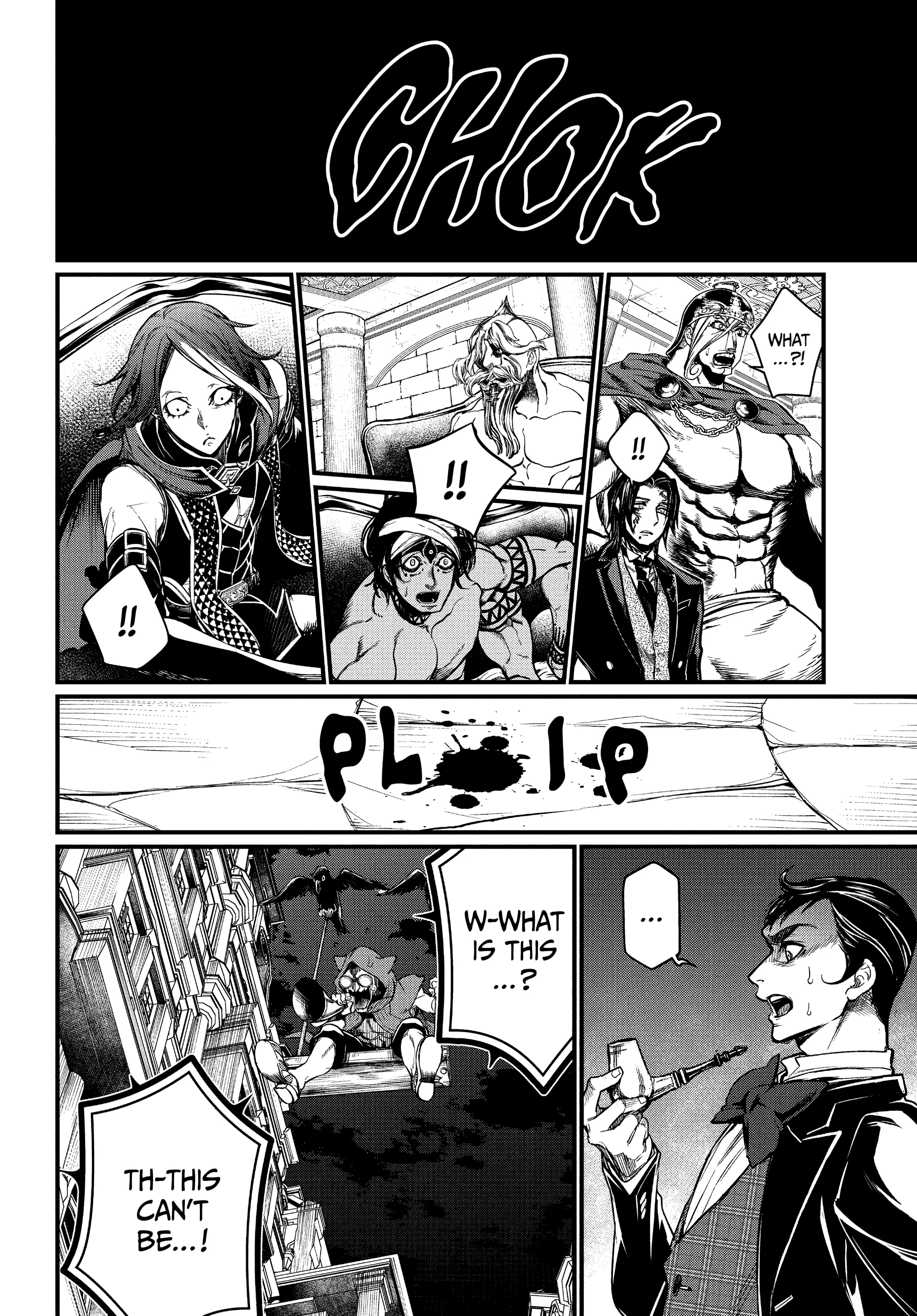 Record of Ragnarok, chapter Vol 5, page 164