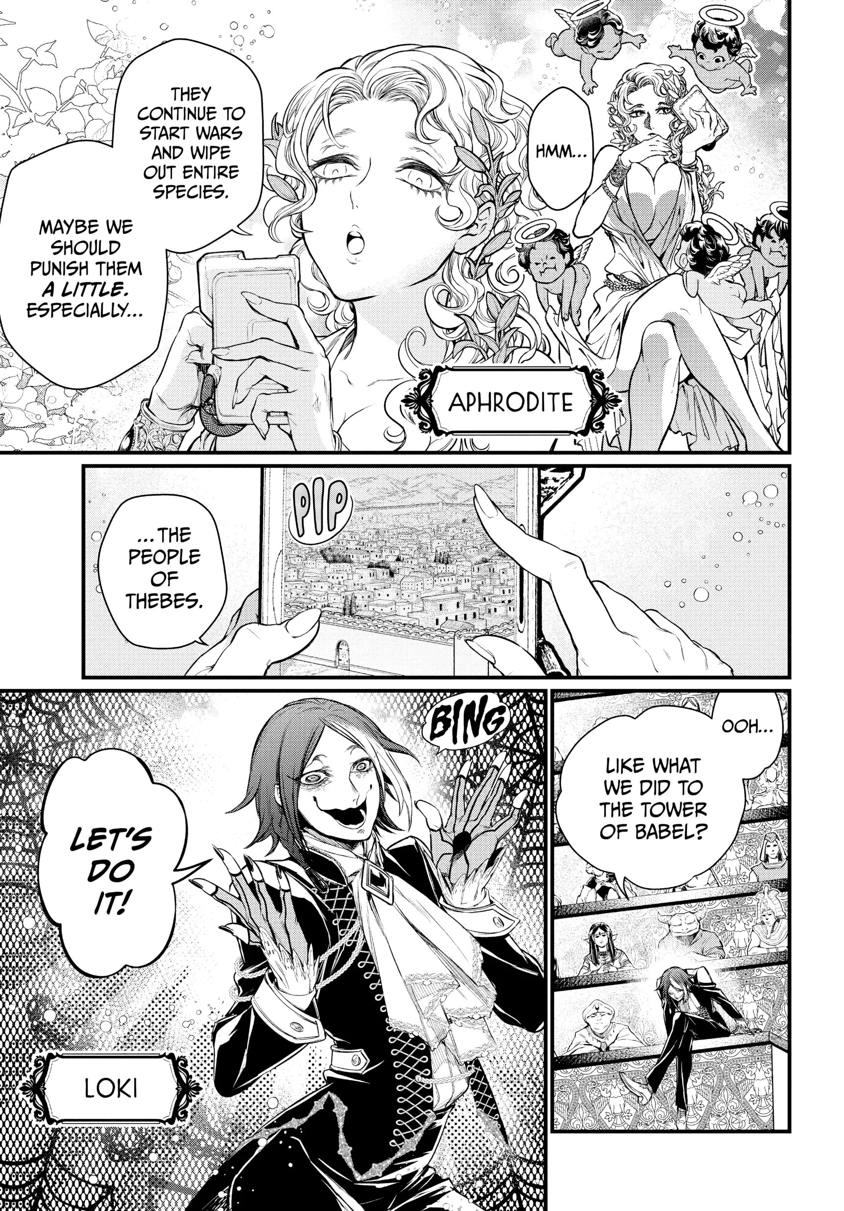 Record of Ragnarok, chapter Vol 6, page 31