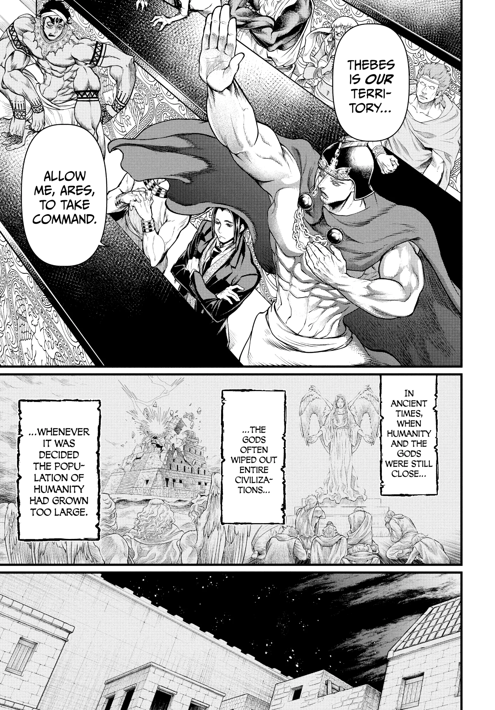 Record of Ragnarok, chapter Vol 6, page 33