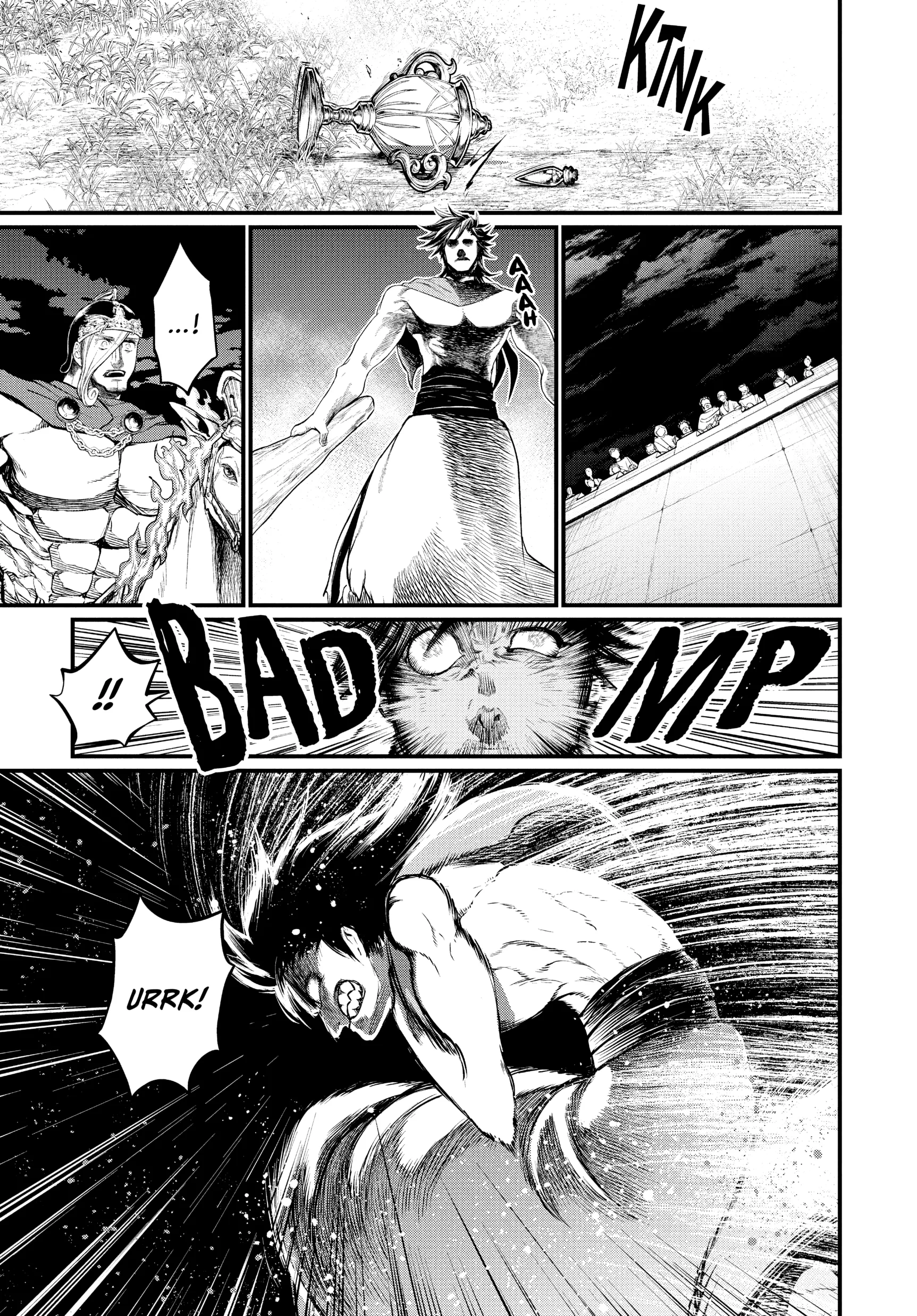 Record of Ragnarok, chapter Vol 6, page 47