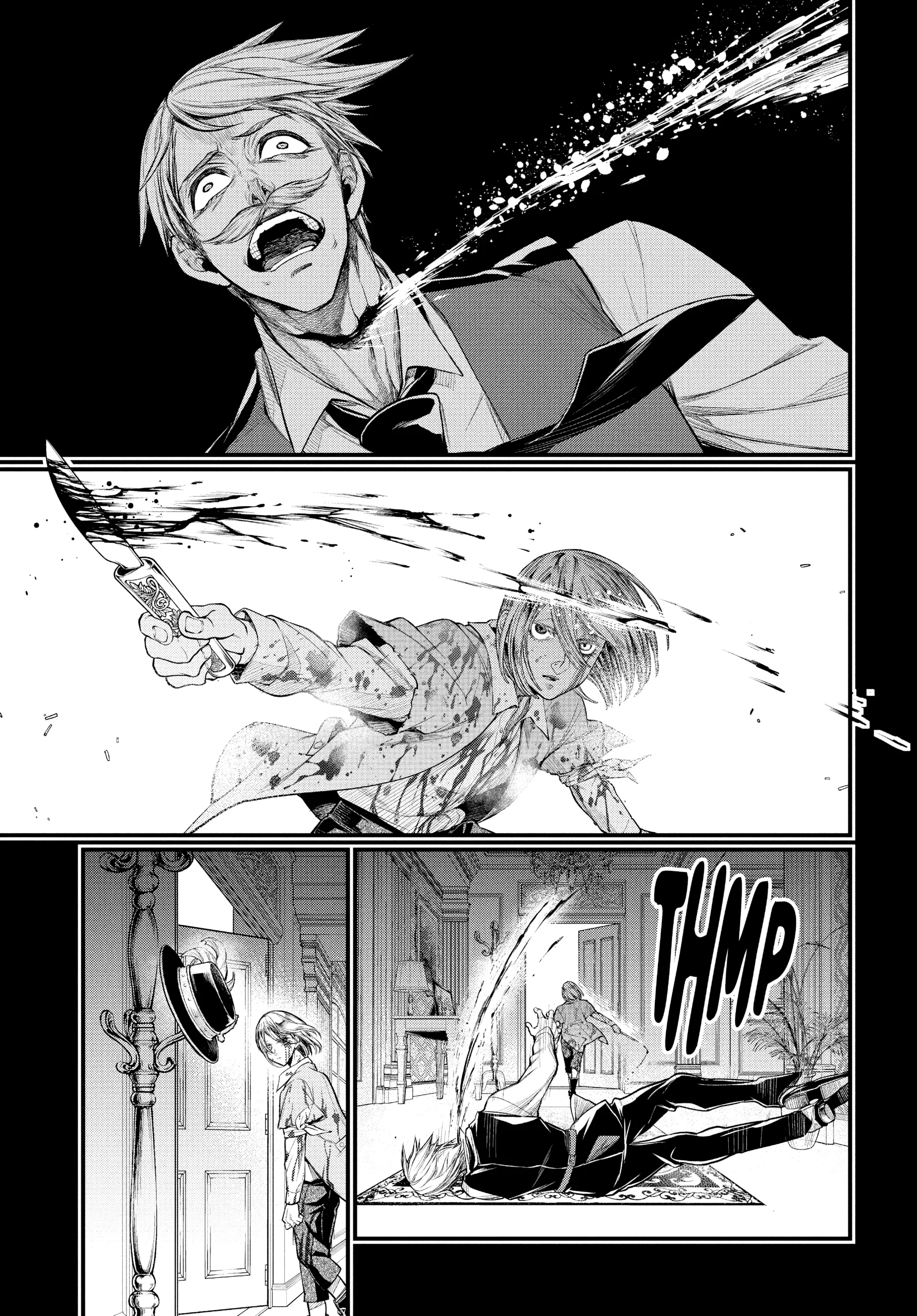 Record of Ragnarok, chapter Vol 6, page 173