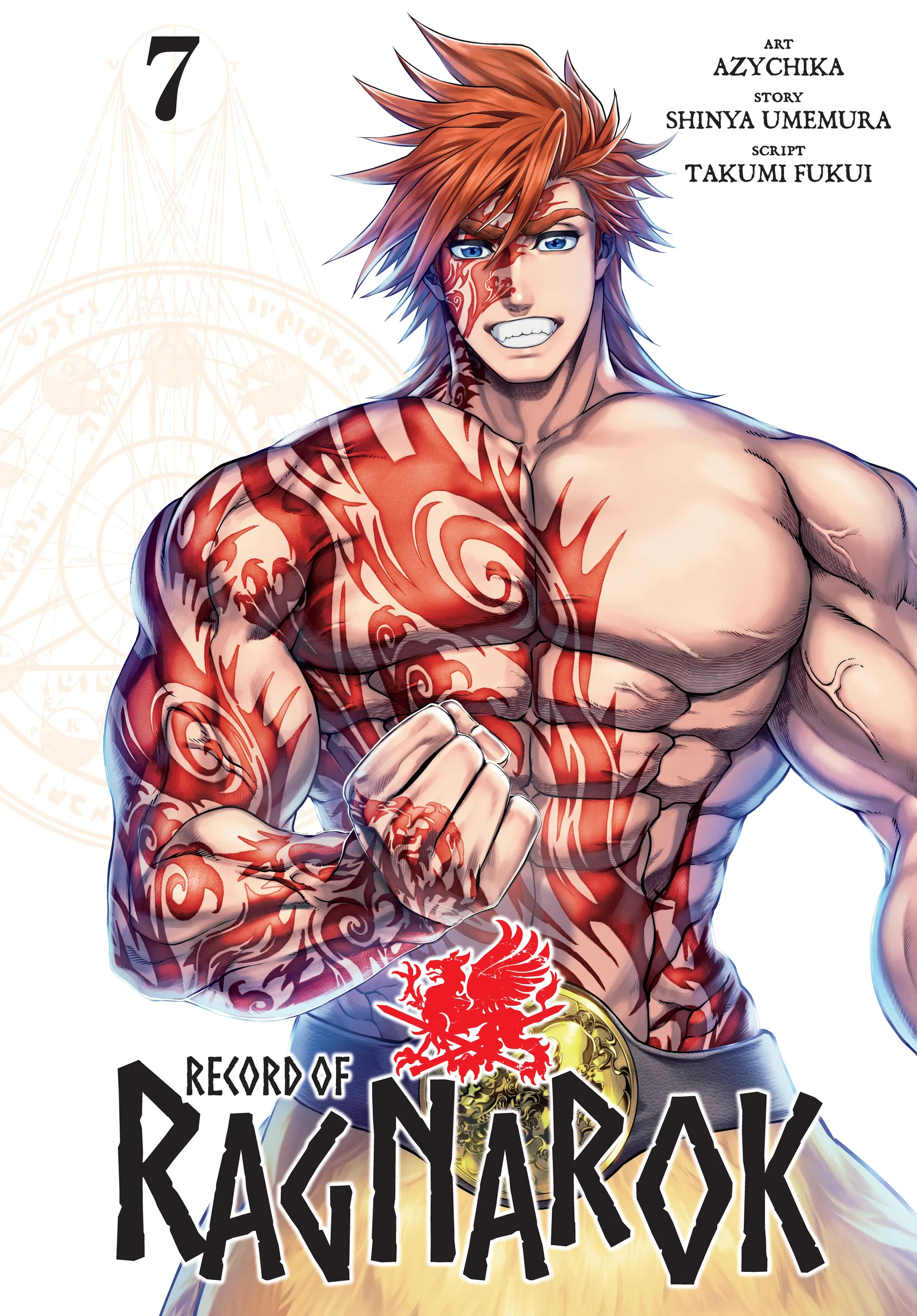 Record of Ragnarok, chapter Vol 7, page 1