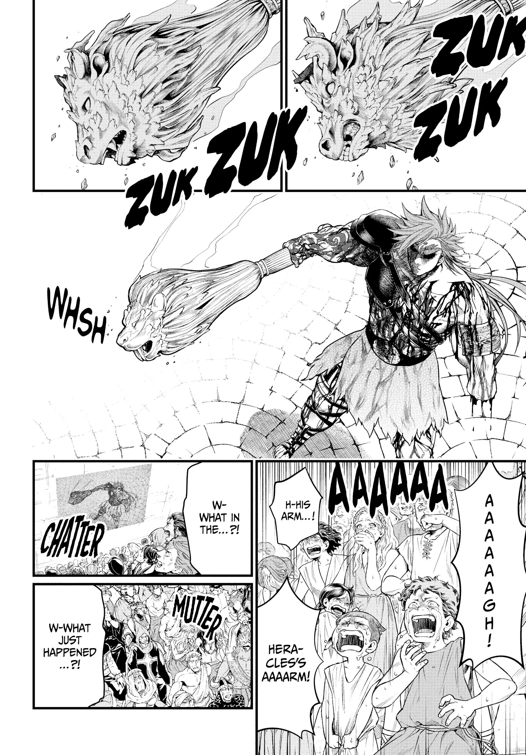 Record of Ragnarok, chapter Vol 7, page 7