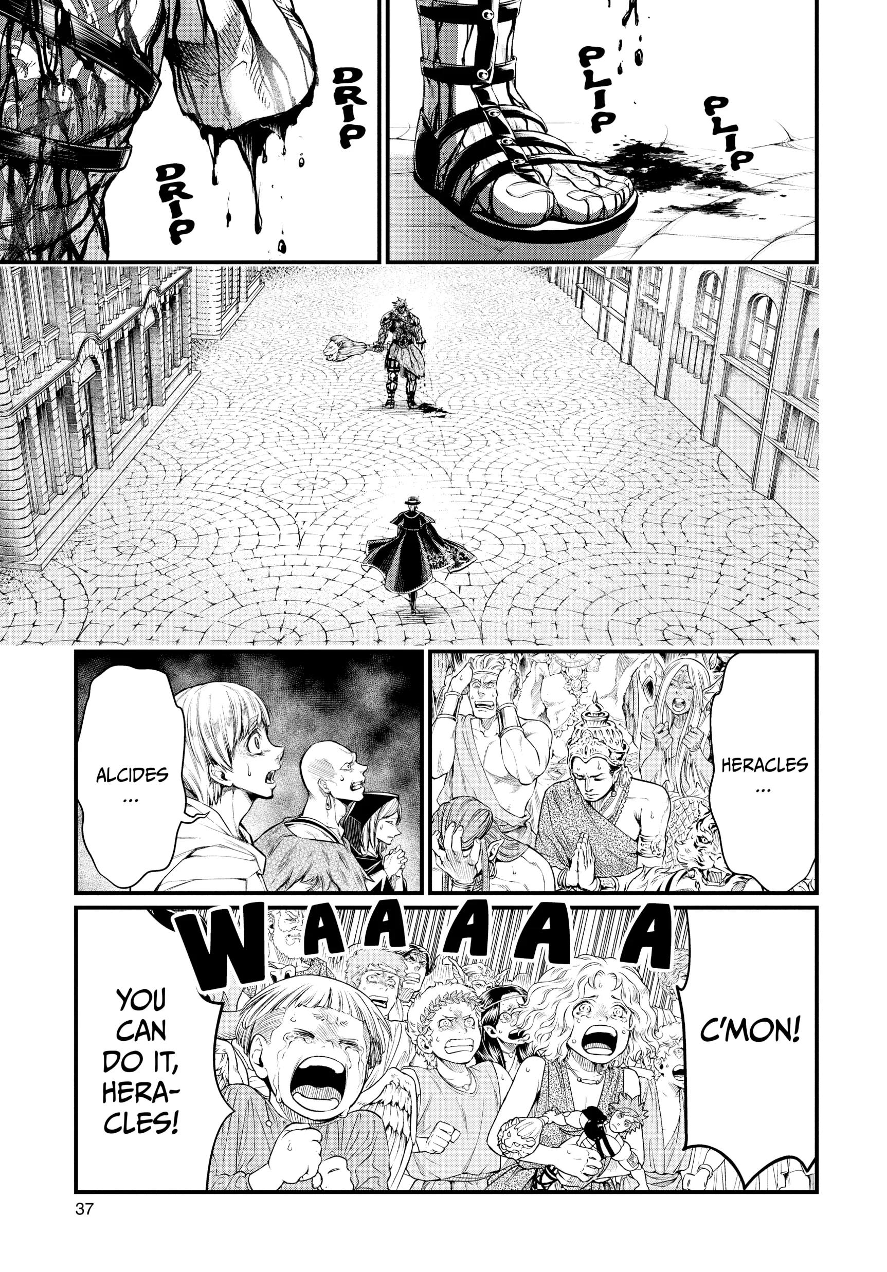 Record of Ragnarok, chapter Vol 7, page 38
