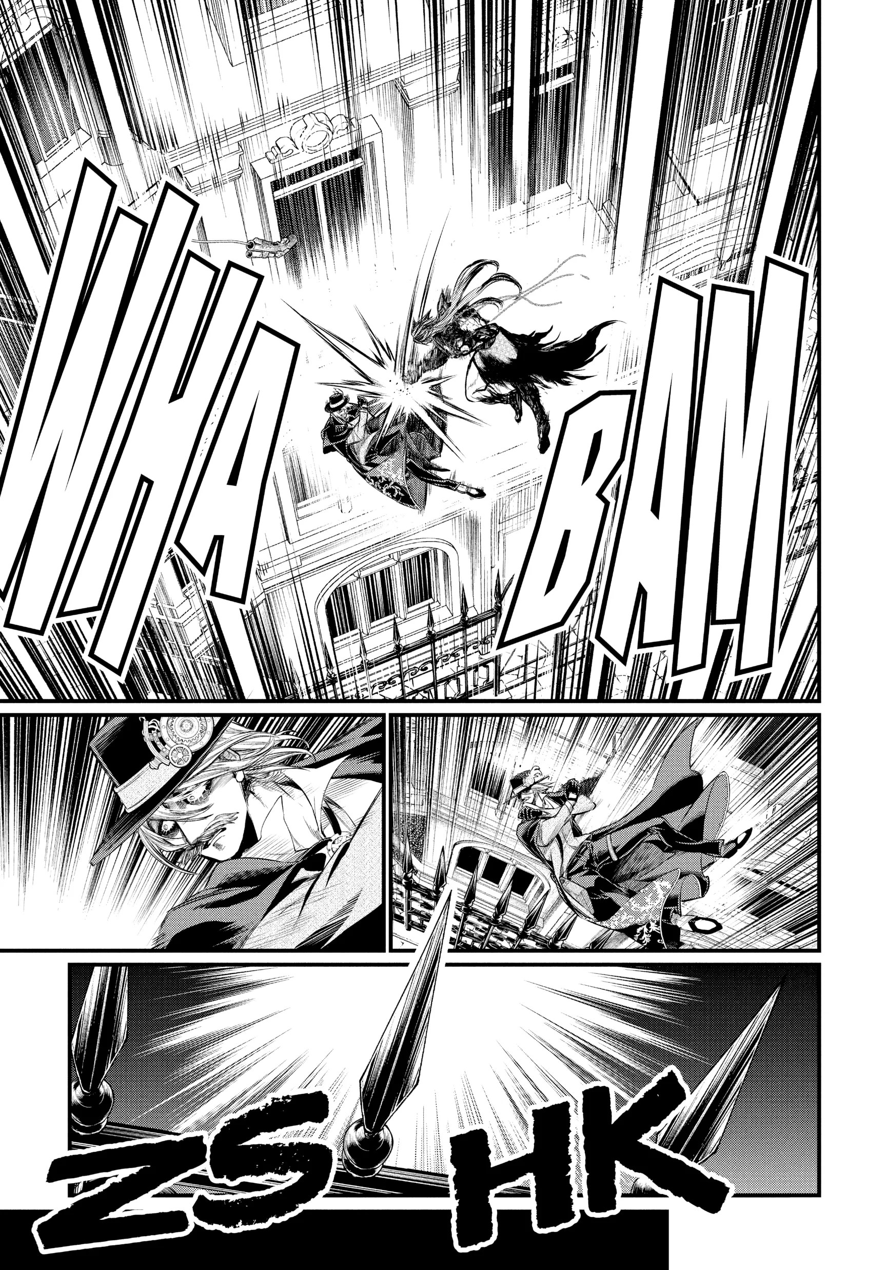 Record of Ragnarok, chapter Vol 7, page 96