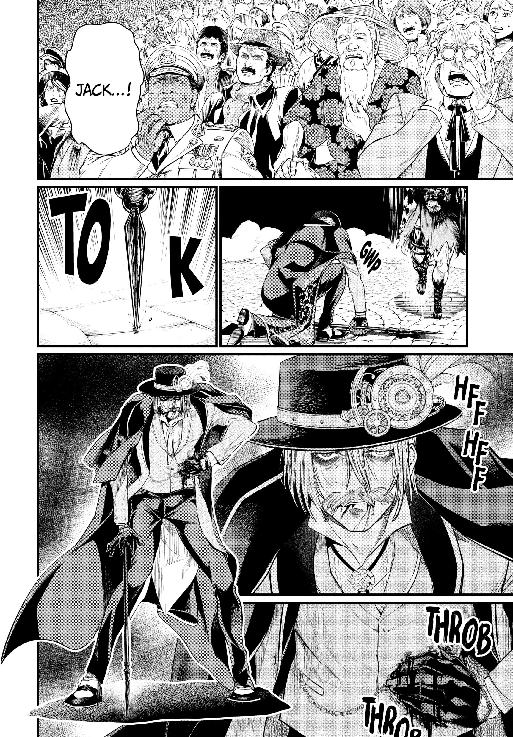 Record of Ragnarok, chapter Vol 7, page 99