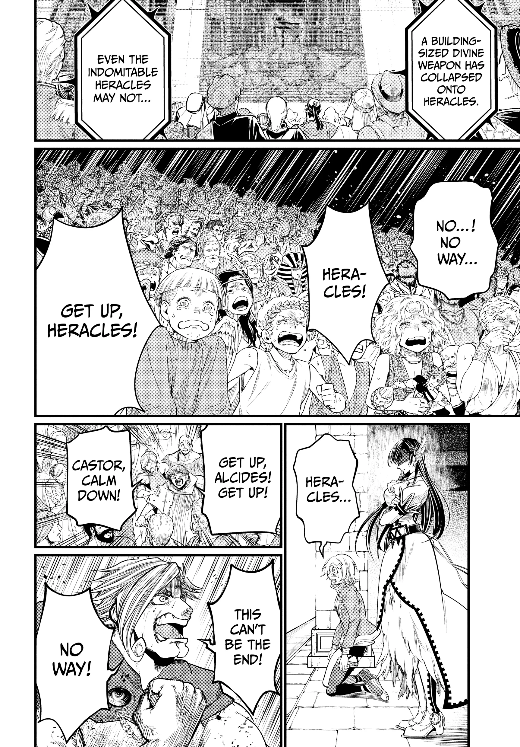 Record of Ragnarok, chapter Vol 7, page 110