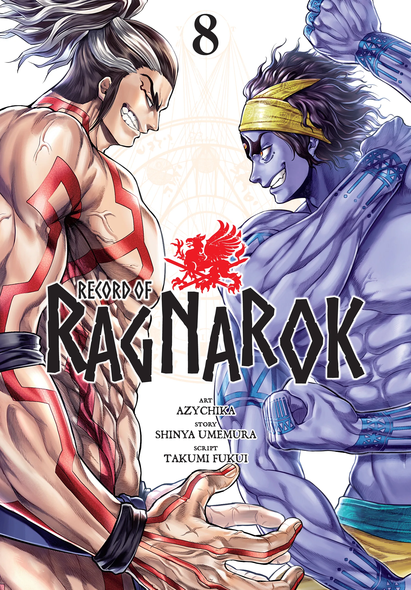Record of Ragnarok, chapter Vol 8, page 1