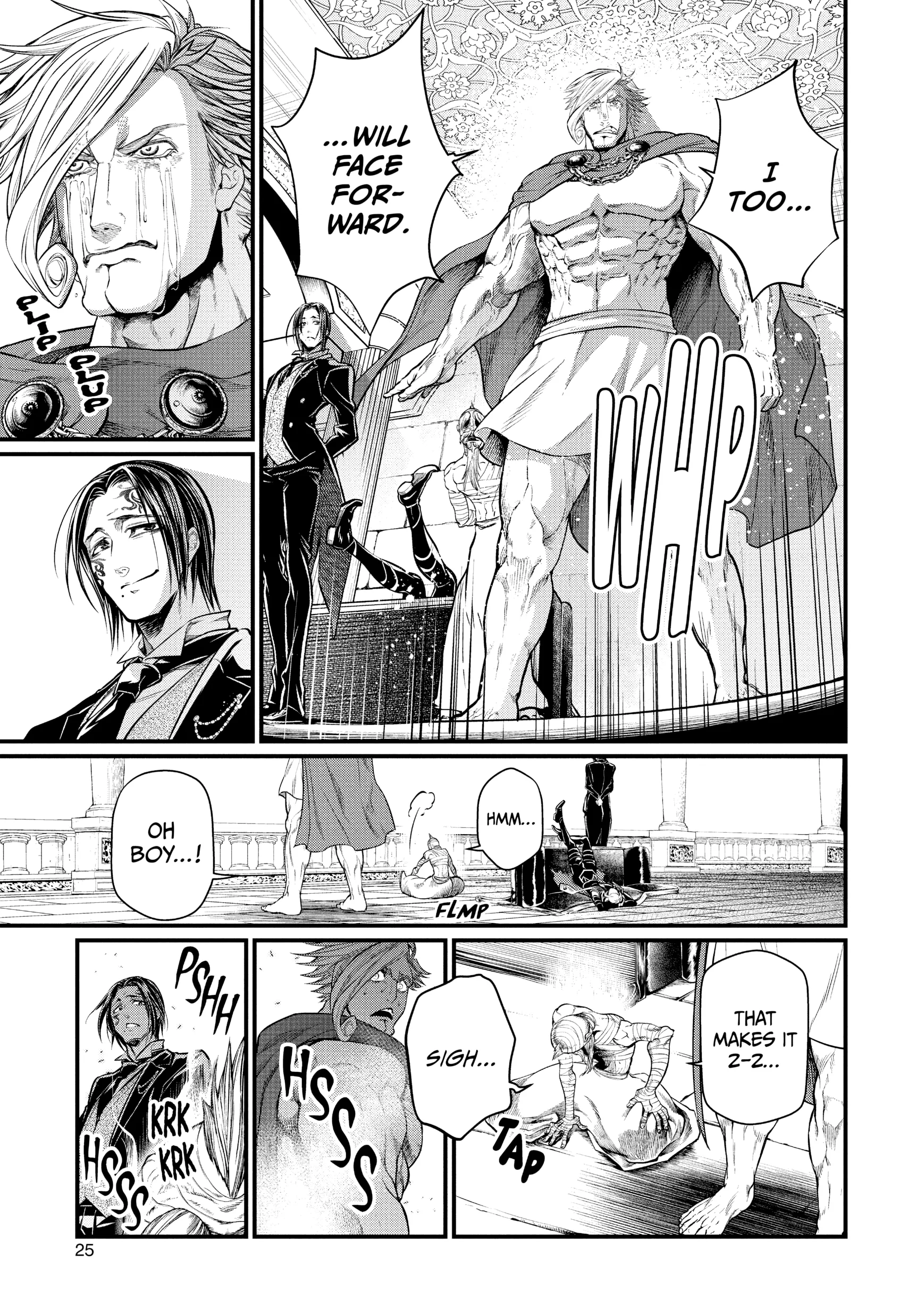 Record of Ragnarok, chapter Vol 8, page 26