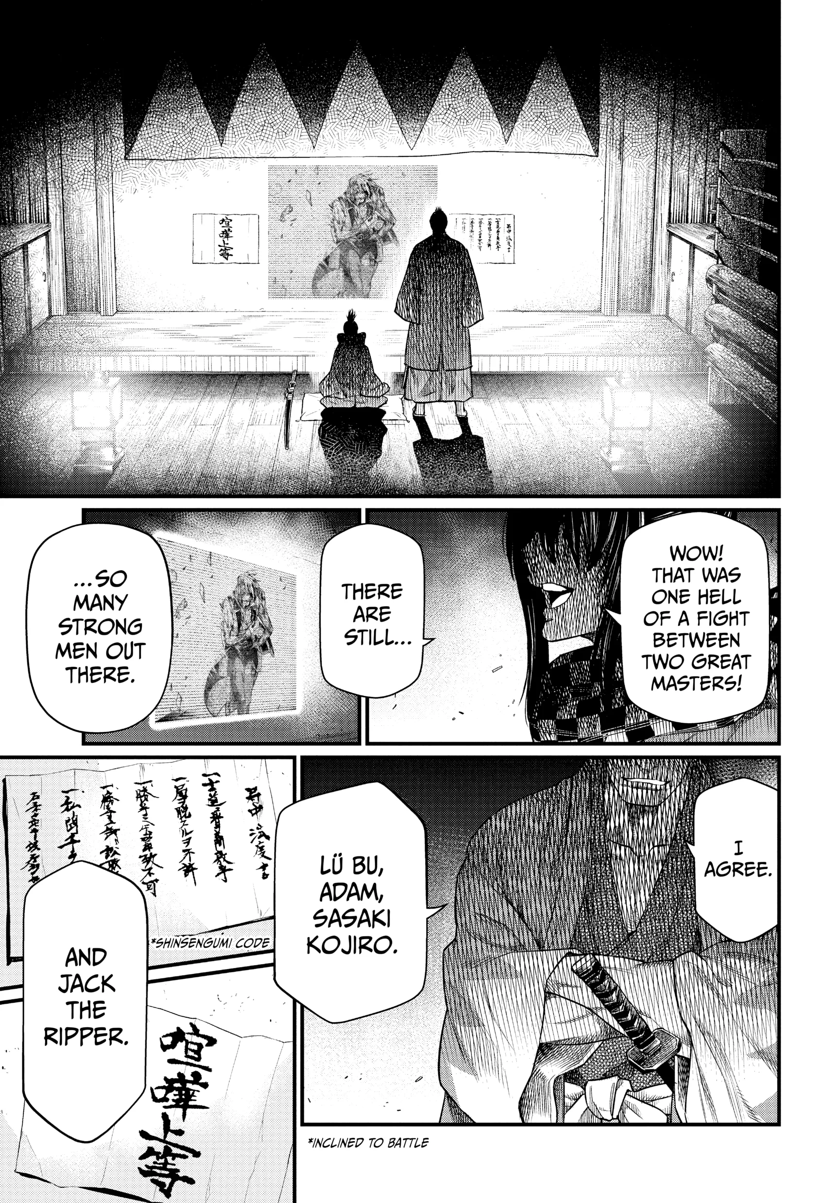 Record of Ragnarok, chapter Vol 8, page 38